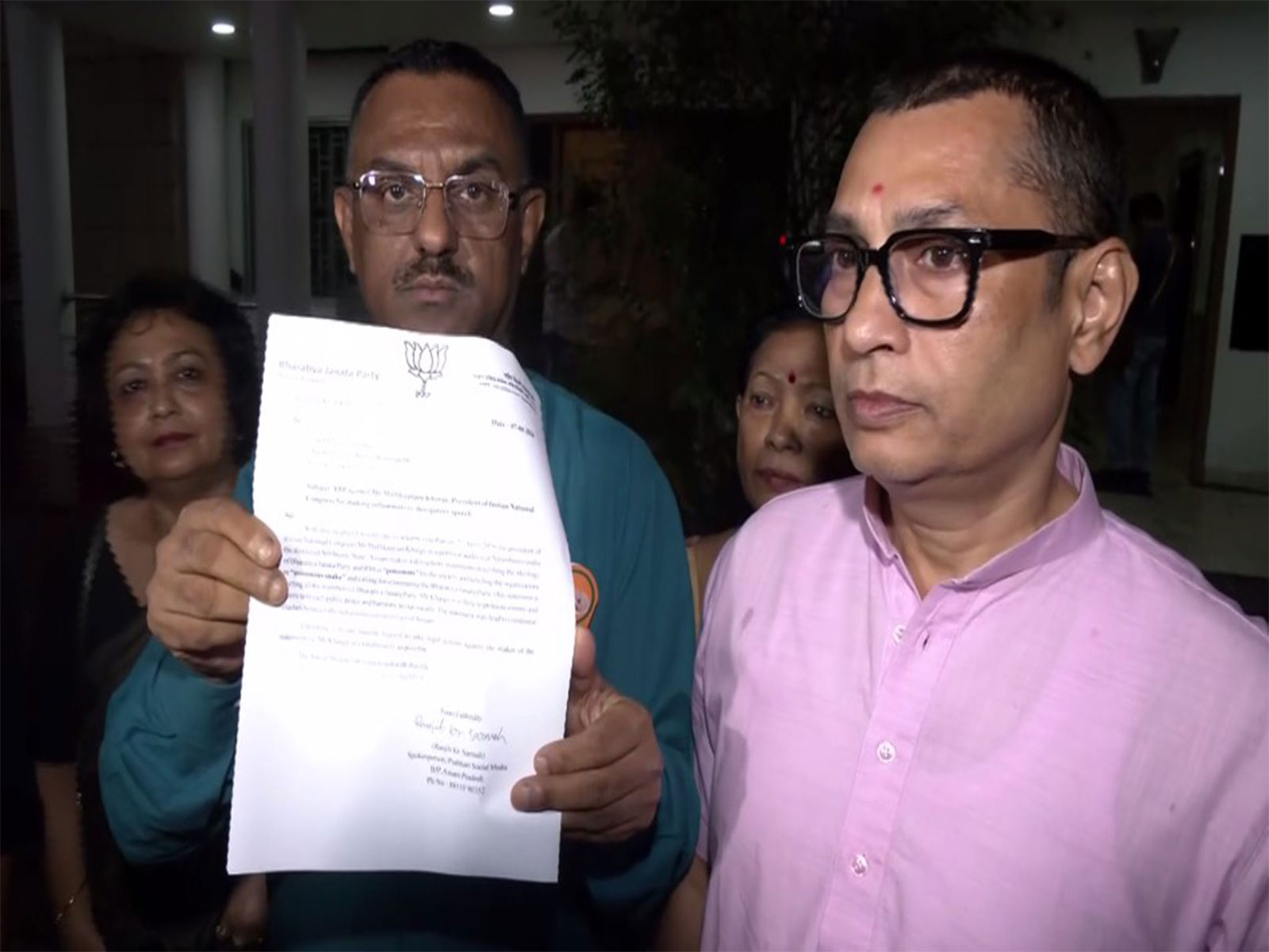 Asian News International (ANI) - Politics - News Image