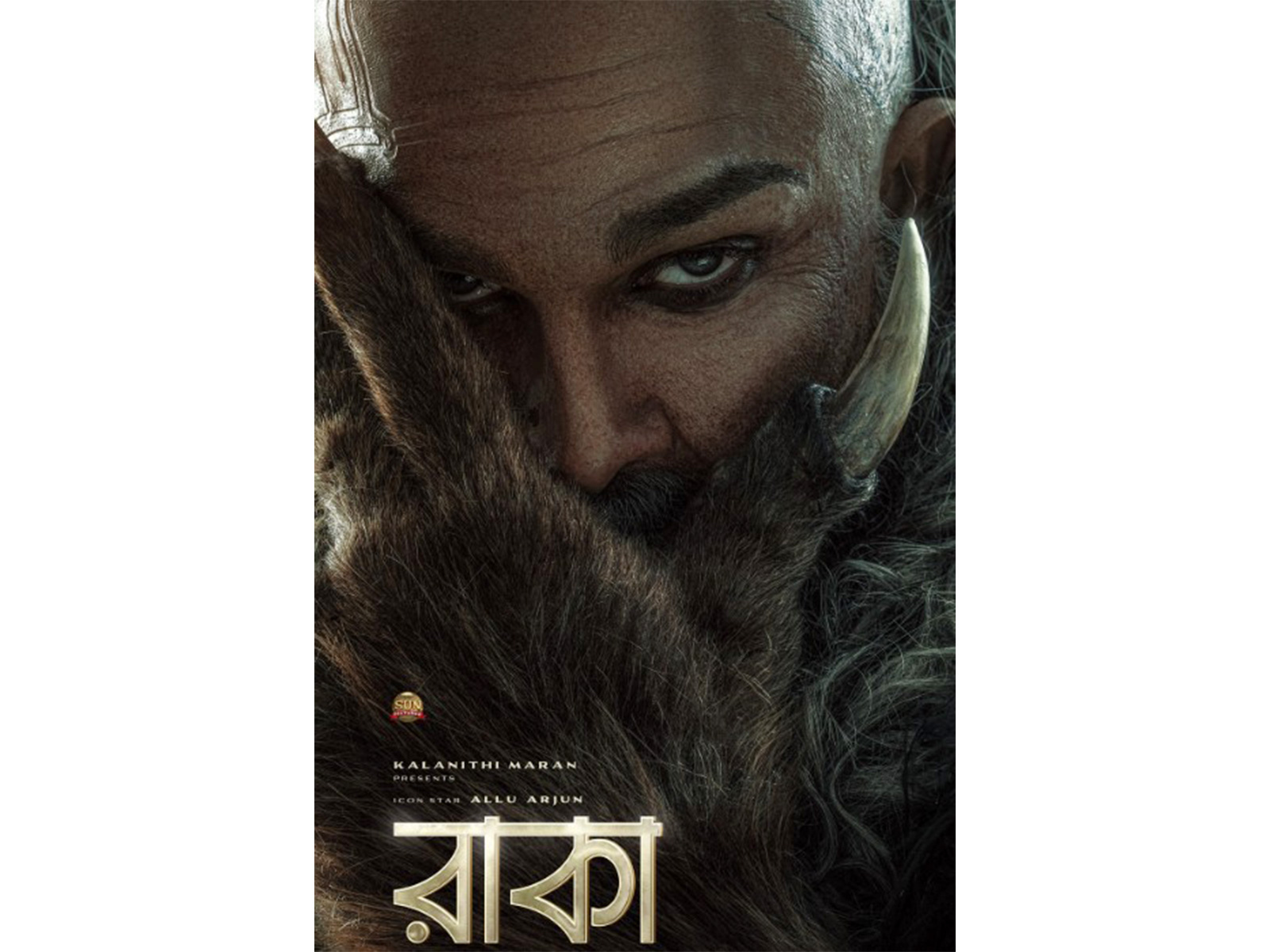 Raaka new poster featuring Allu Arjun (Photo/instagram/@sunpictures) Raaka new poster featuring Allu Arjun (Photo/instagram/@sunpictures)