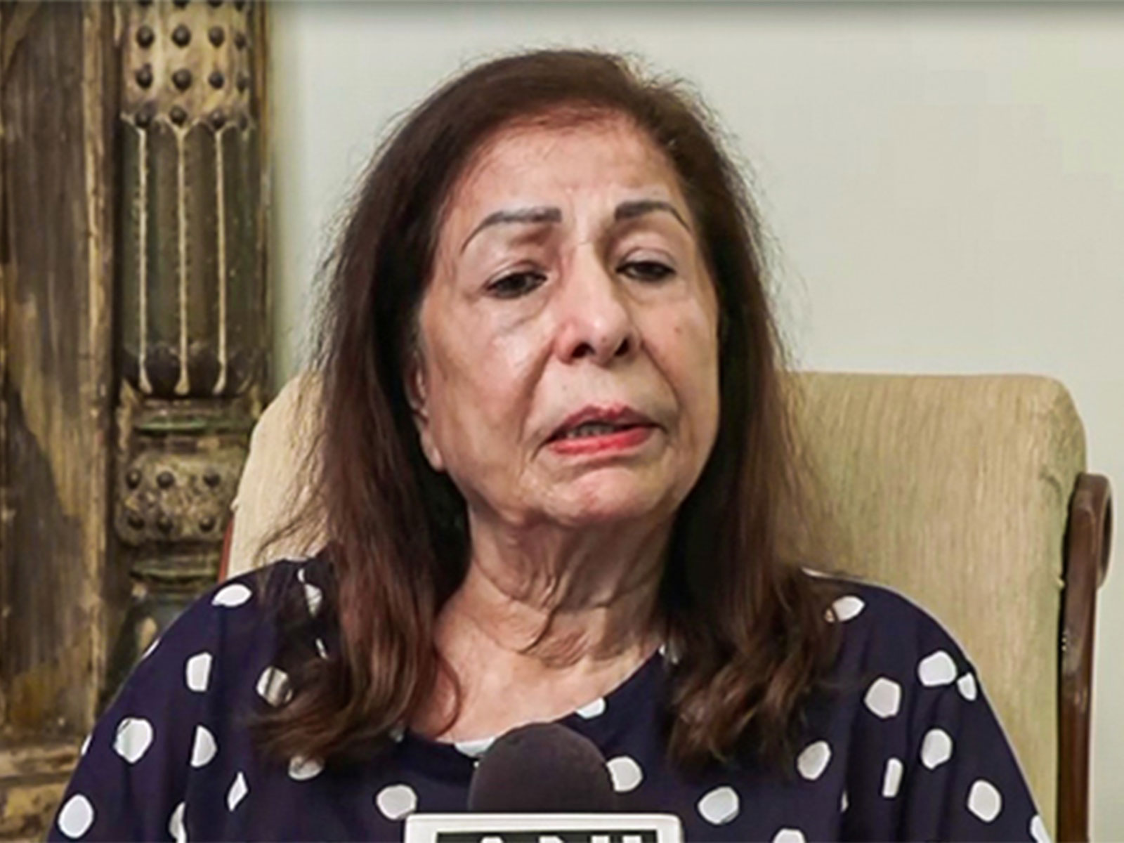 Asian News International (ANI) - Business - News Image