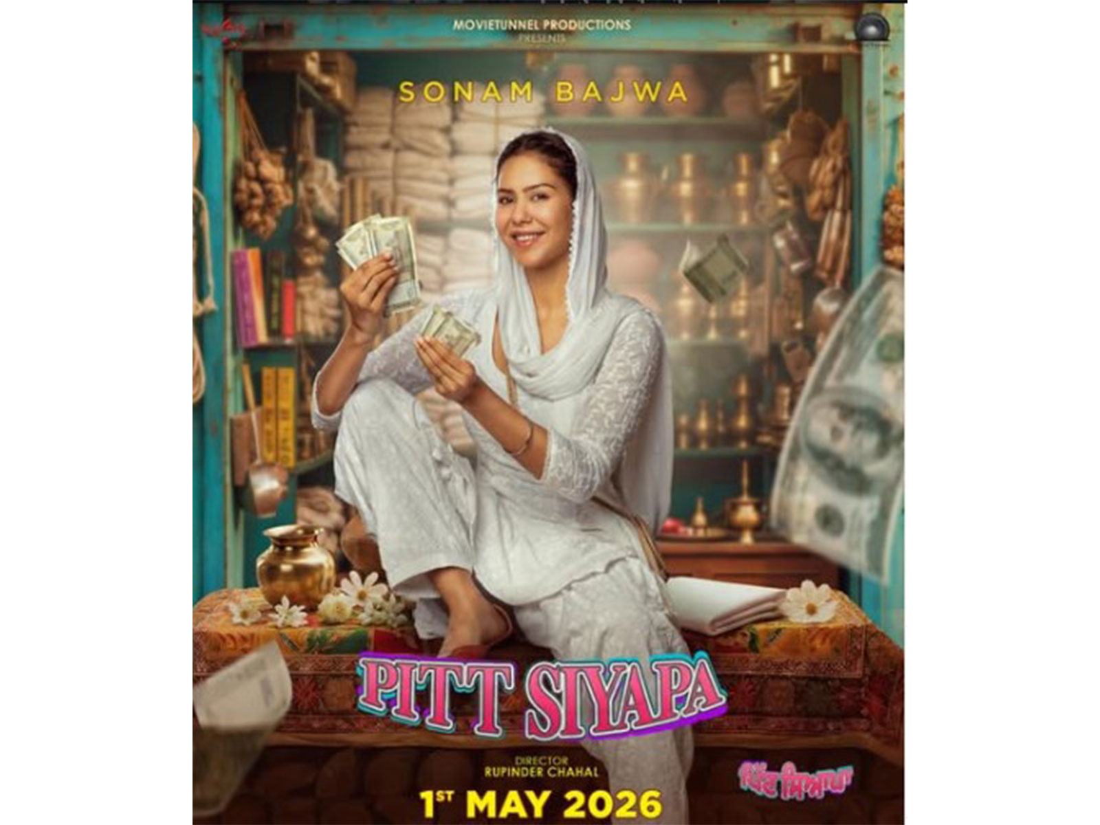 Sonam Bajwa's film  poster (Image source: Sonam's Instagram)