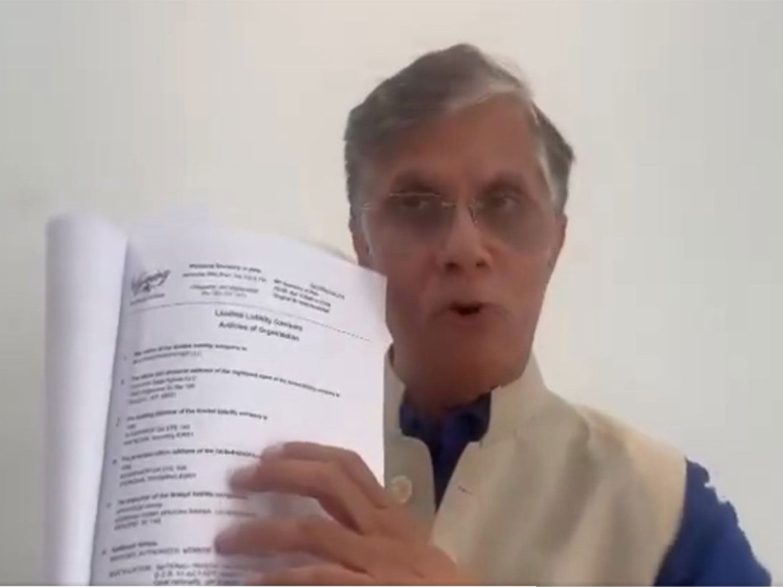 Asian News International (ANI) - Politics - News Image