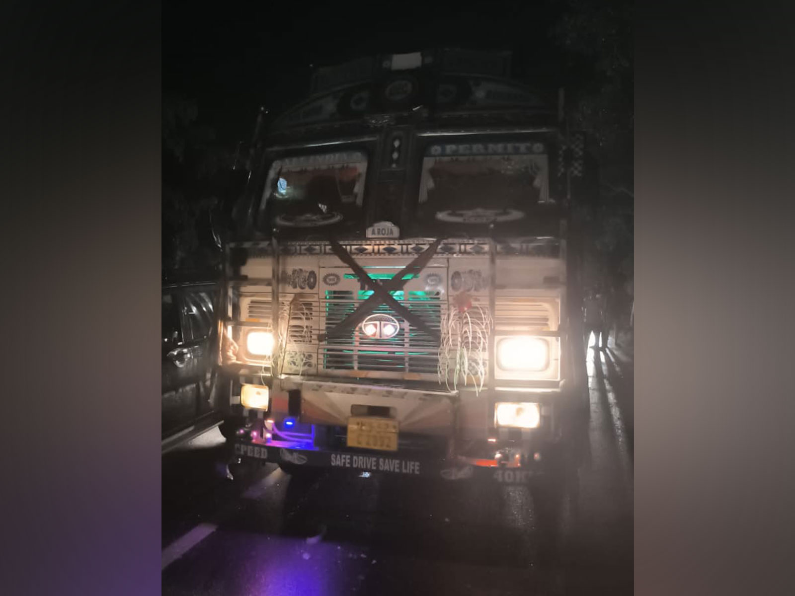 Asian News International (ANI) - Politics - News Image