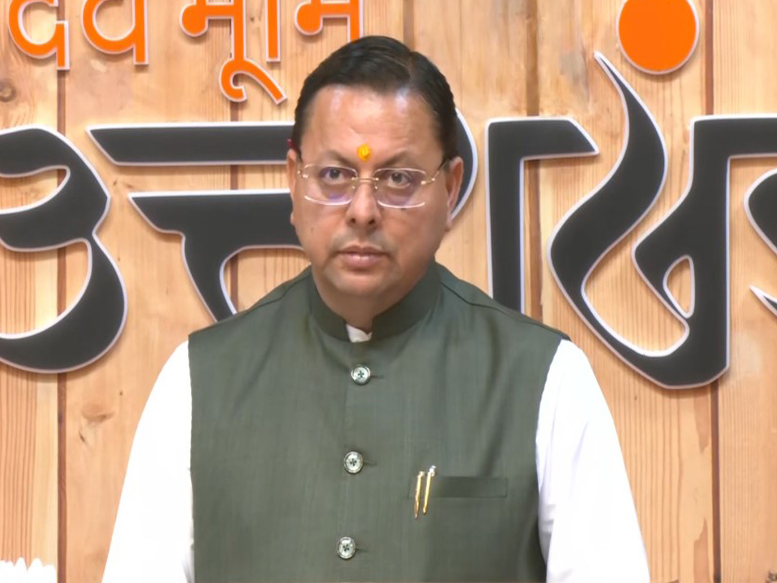 Asian News International (ANI) - Business - News Image