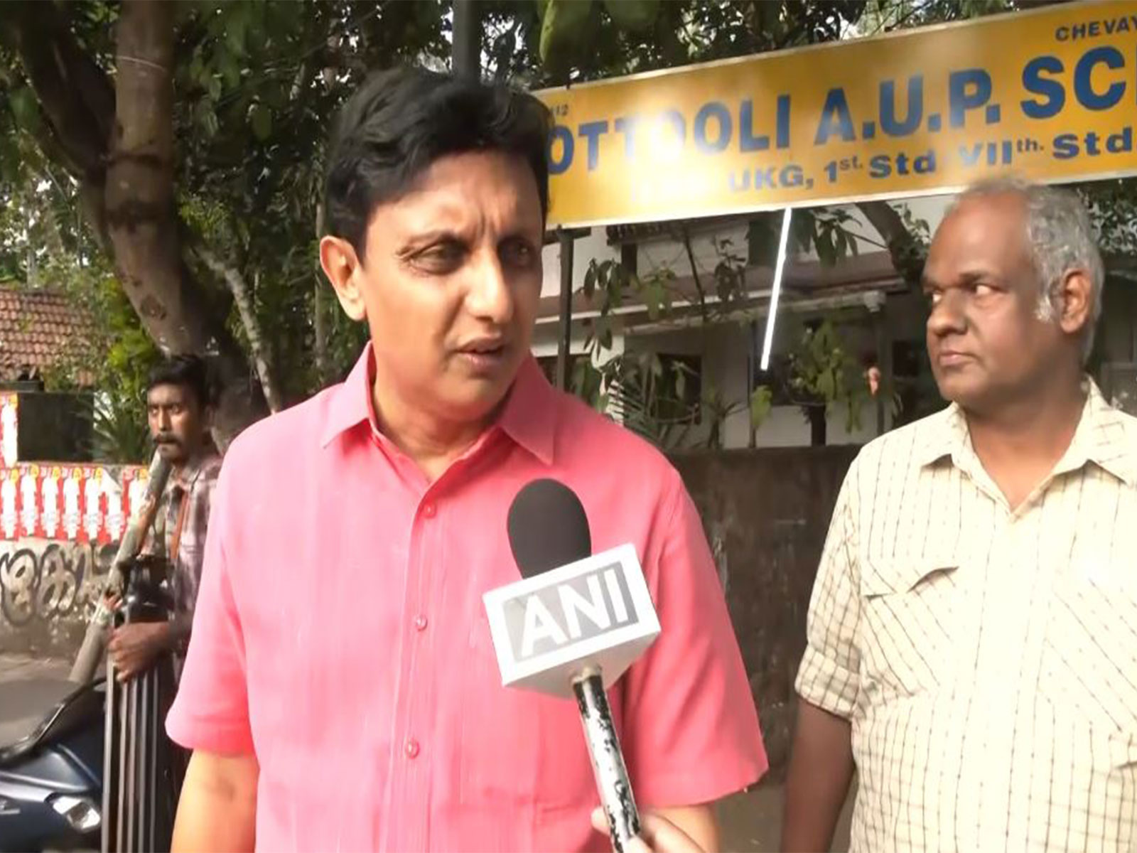 Asian News International (ANI) - Politics - News Image