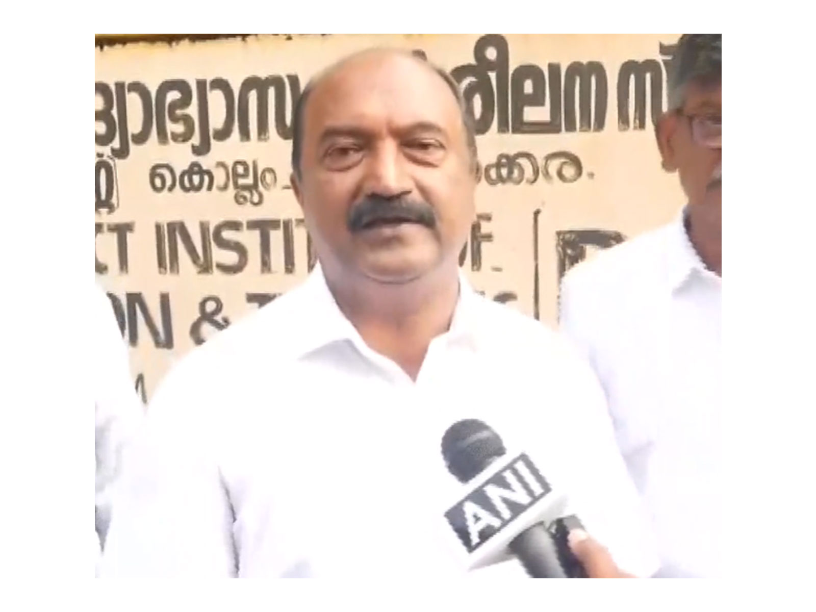 Asian News International (ANI) - Politics - News Image