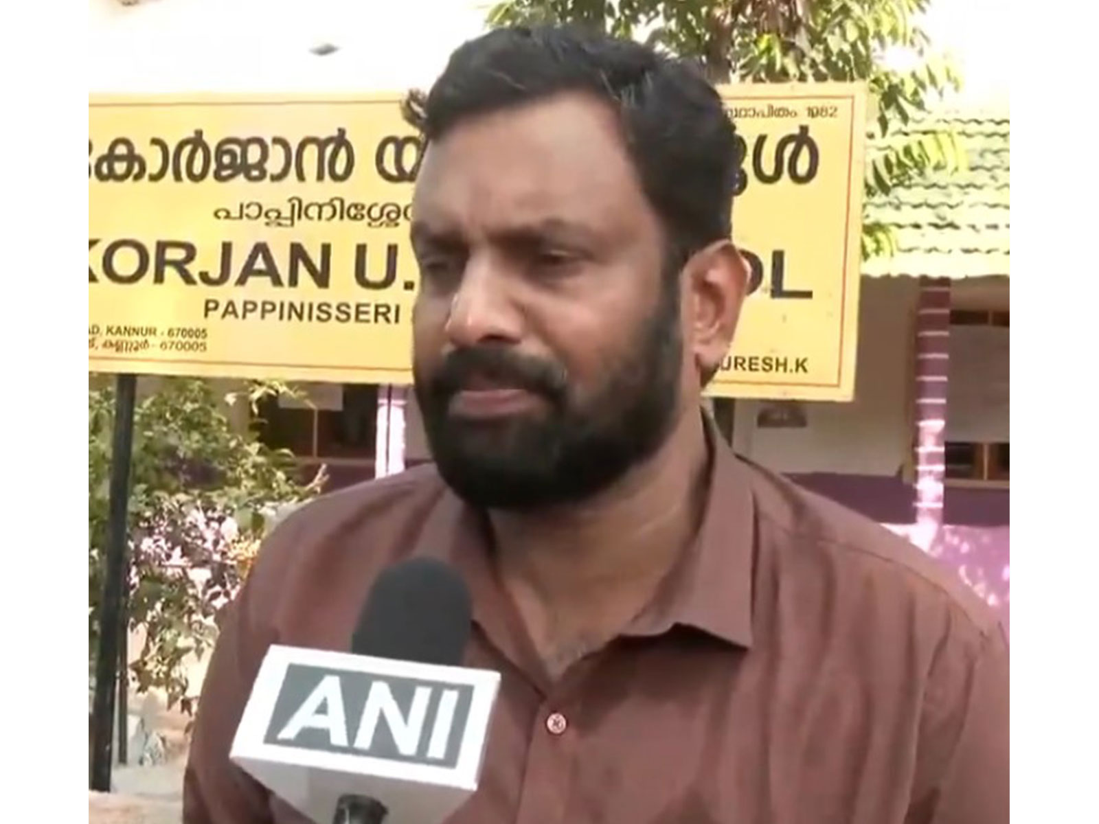 Asian News International (ANI) - Politics - News Image