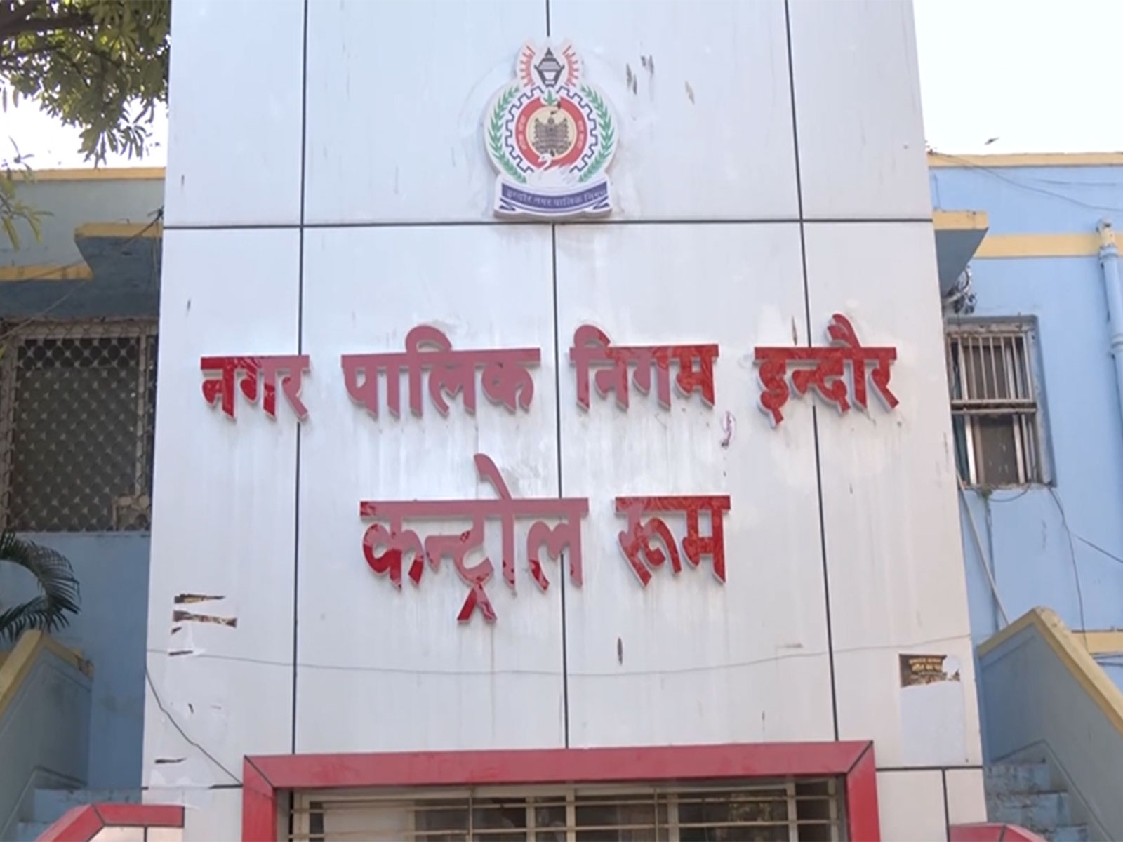 Asian News International (ANI) - Politics - News Image