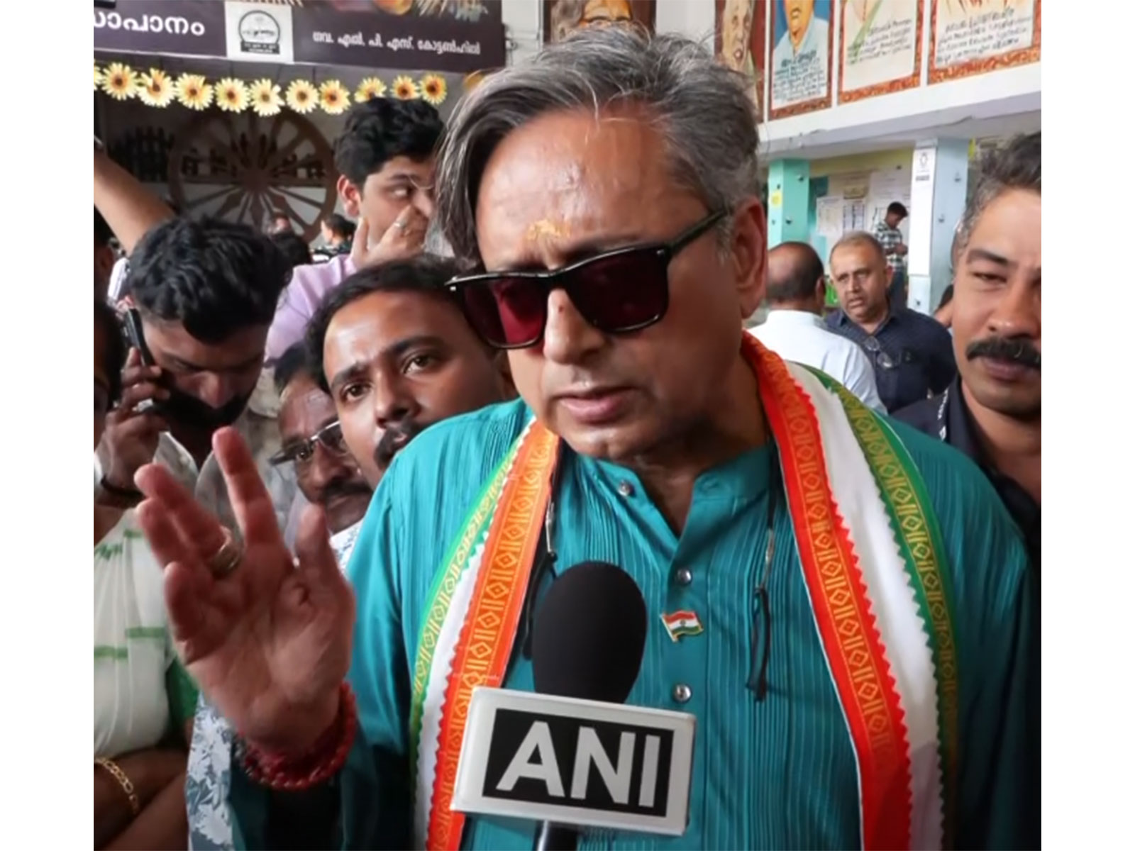 Asian News International (ANI) - Politics - News Image