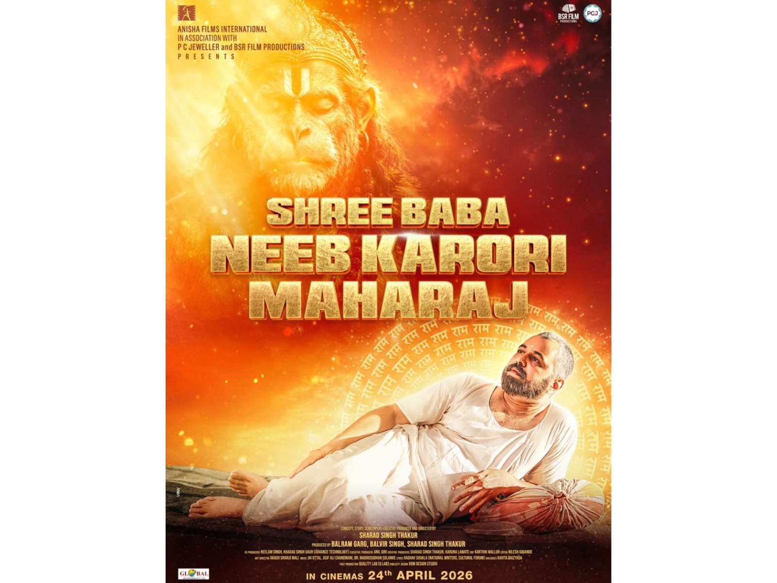 Subodh Bhave Starrer ‘Shree Baba Neeb Karori Maharaj’ Set for April 24, 2026 Release; Teaser Sparks Spiritual Fervour