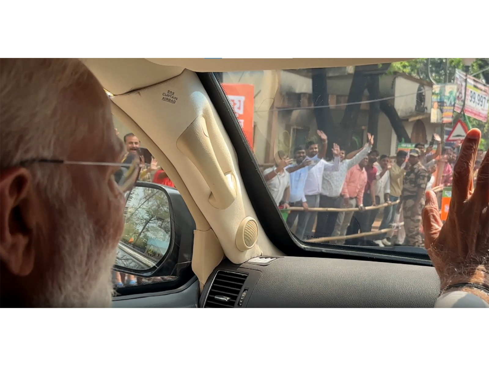 Asian News International (ANI) - Politics - News Image