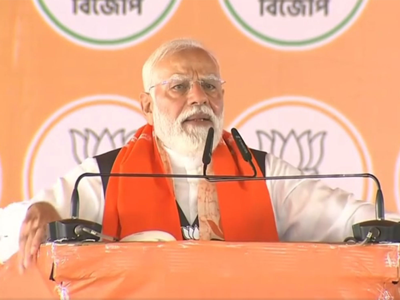 Asian News International (ANI) - Politics - News Image