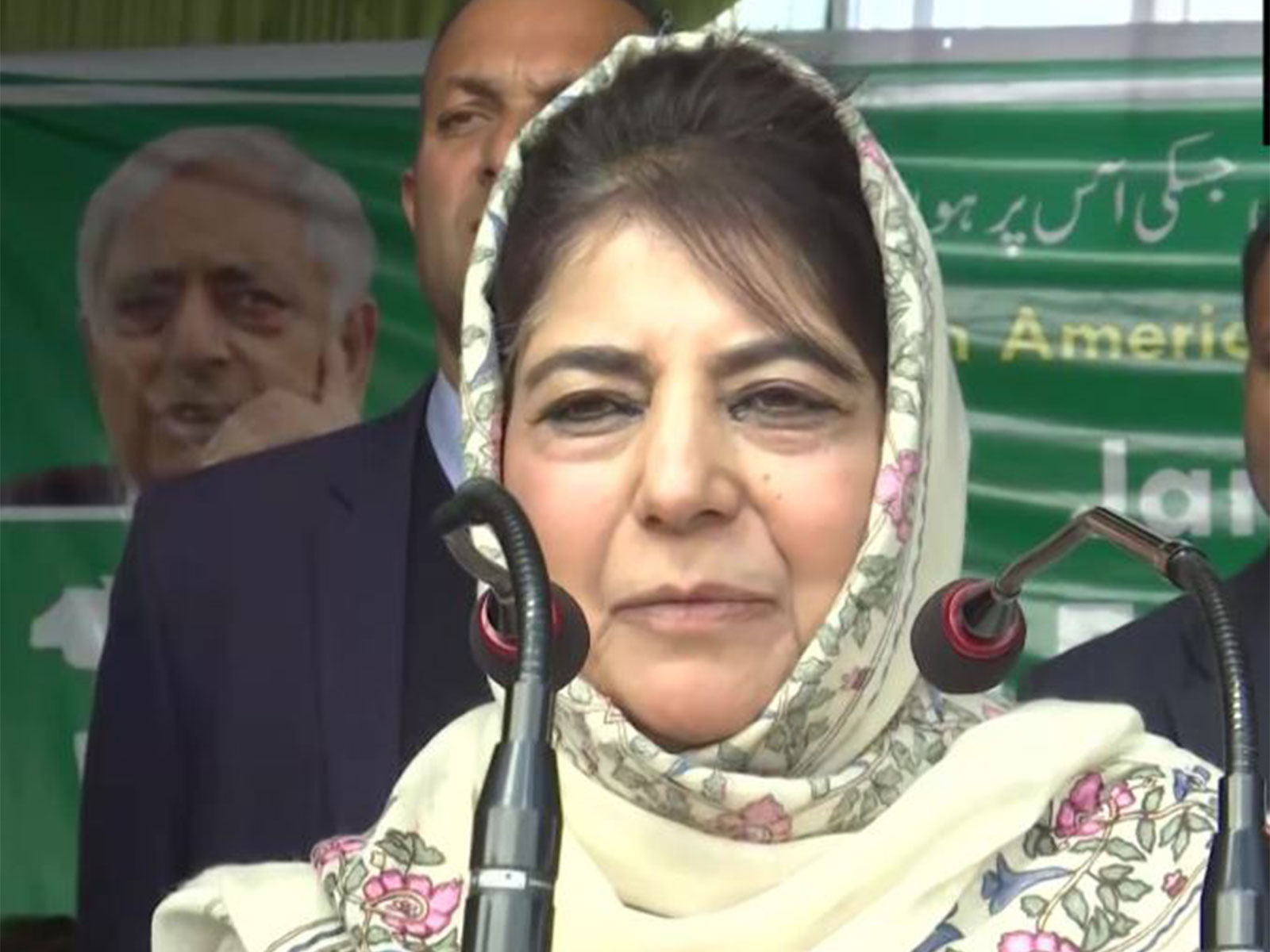 PDP Chief Mehbooba Mufti (Photo/ANI)