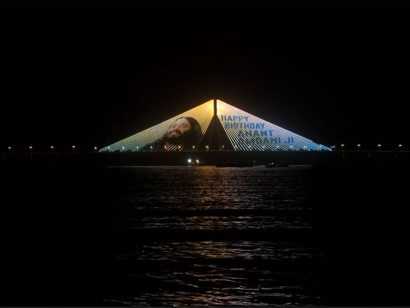 Bandra-Worli Sea Link illuminated on Anant Ambani’s birthday (Photo/ANI)