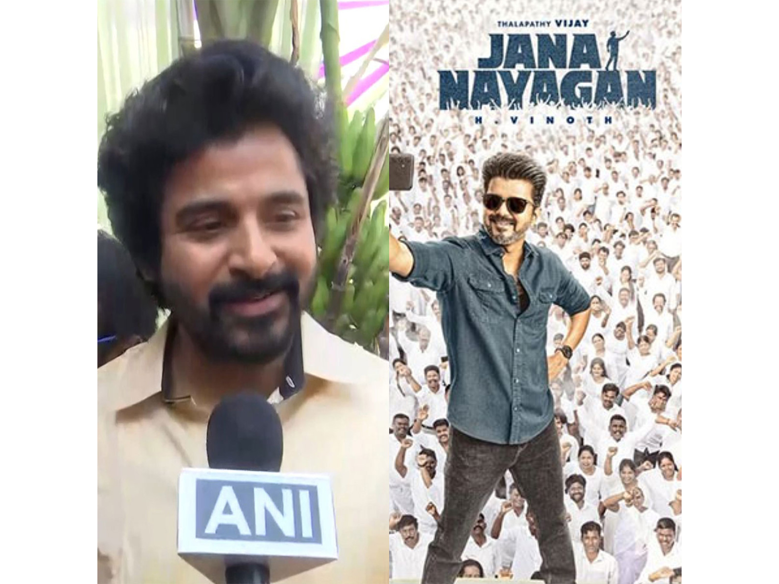 Sivakarthikeyan (Photo/ANI) and Thalapathy Vijay (Image source: X/@actorvijay)