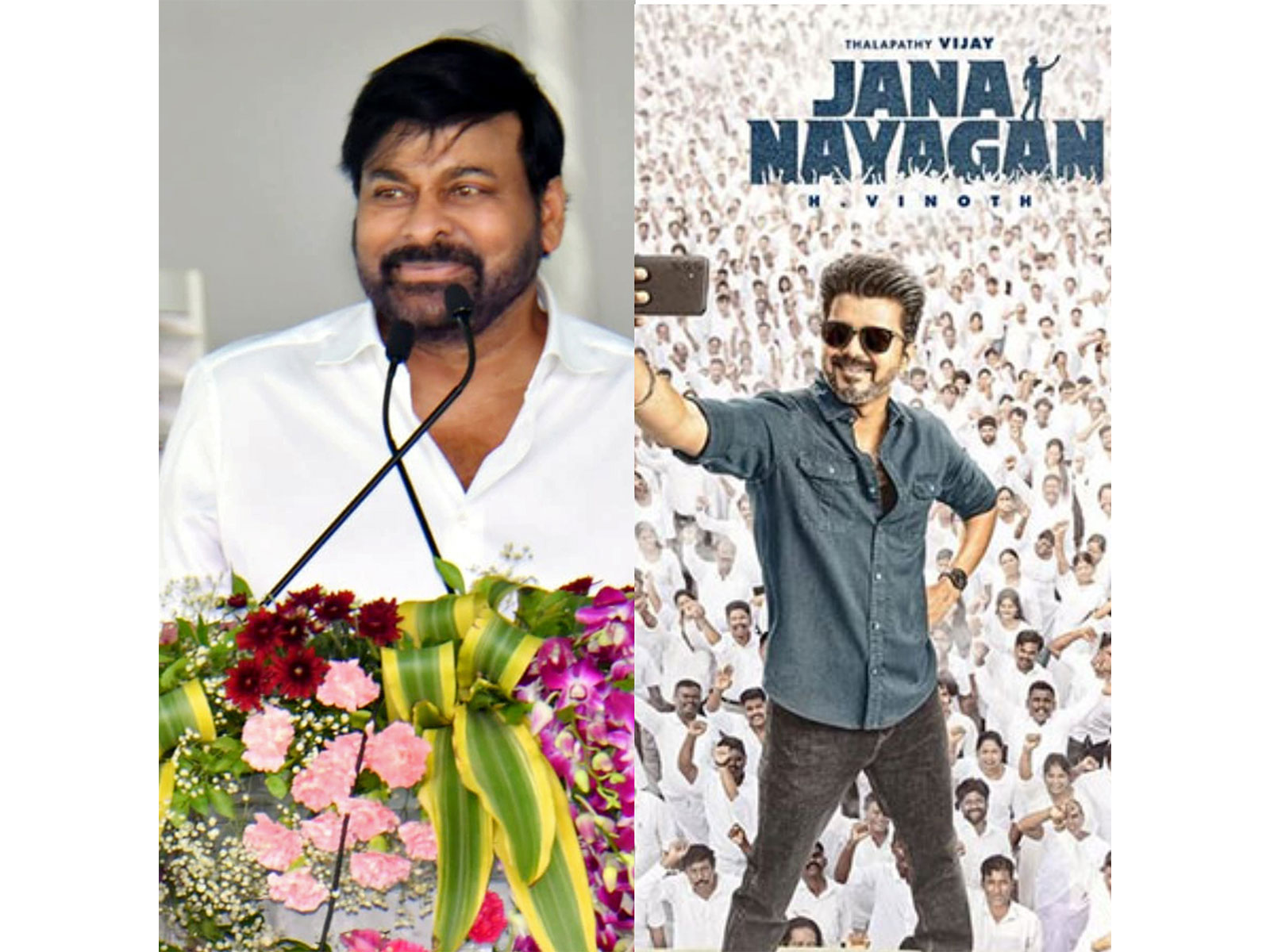 Chiranjeevi (Photo/ANI) and Jana Nayagan poster (Photo/X@KvnProductions)