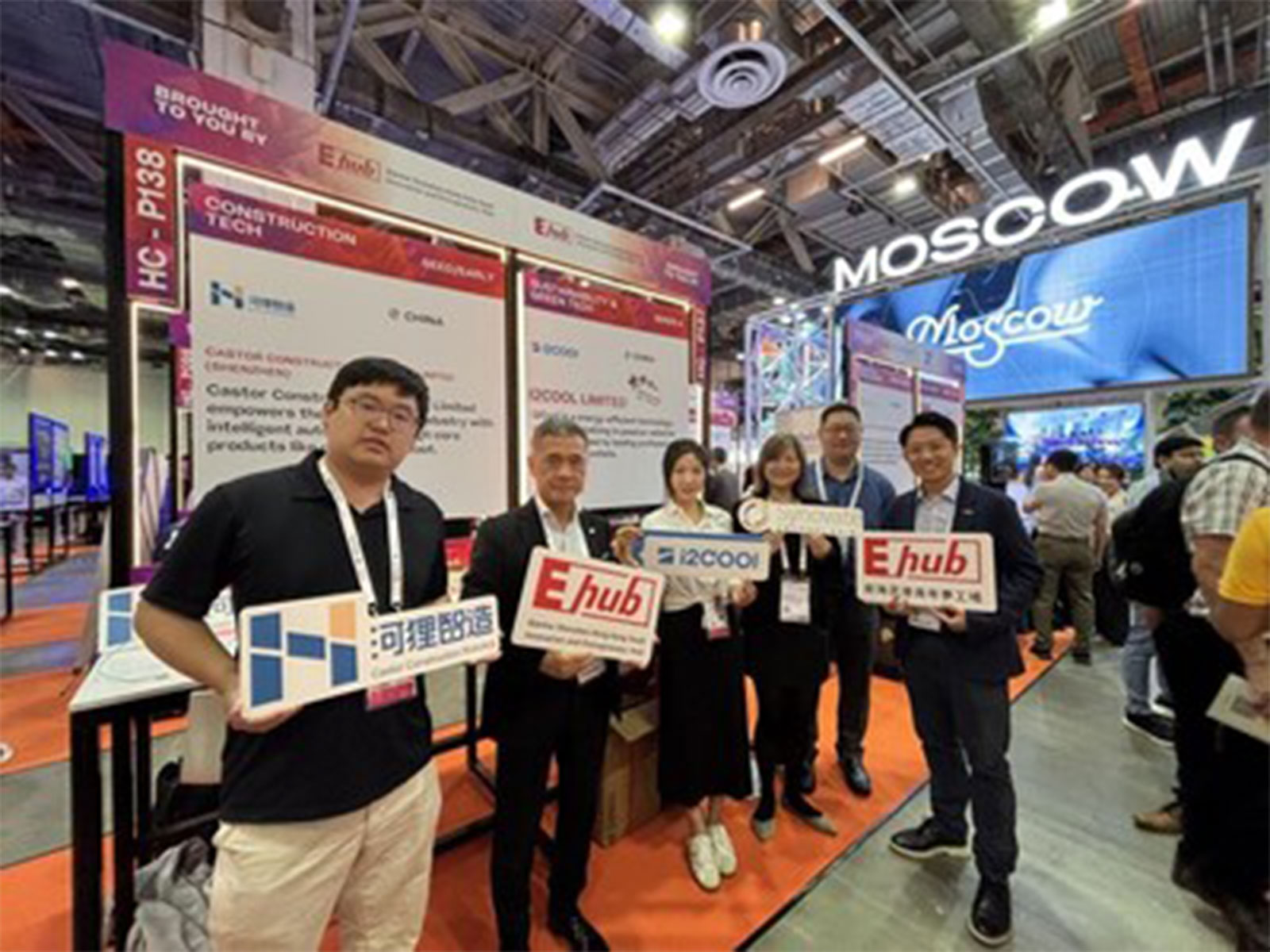 Qianhai Shenzhen–Hong Kong Youth Innovation and Entrepreneur Hub Debuts at GITEX AI ASIA Qianhai Shenzhen–Hong Kong Youth Innovation and Entrepreneur Hub Debuts at GITEX AI ASIA
