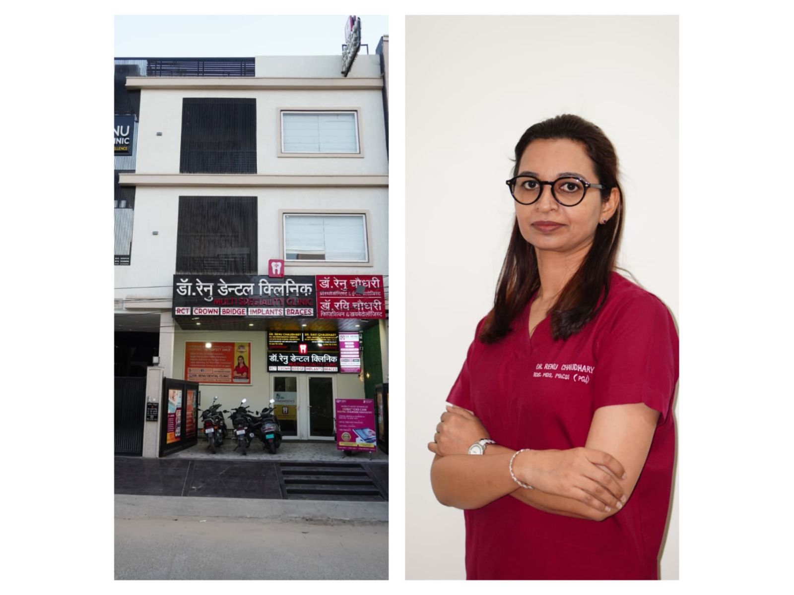 Dr. Renu Chaudhary Brings 1-Day Smile Makeover Revolution to Jaipur with Advanced Digital Dentistry Dr. Renu Chaudhary Brings 1-Day Smile Makeover Revolution to Jaipur with Advanced Digital Dentistry