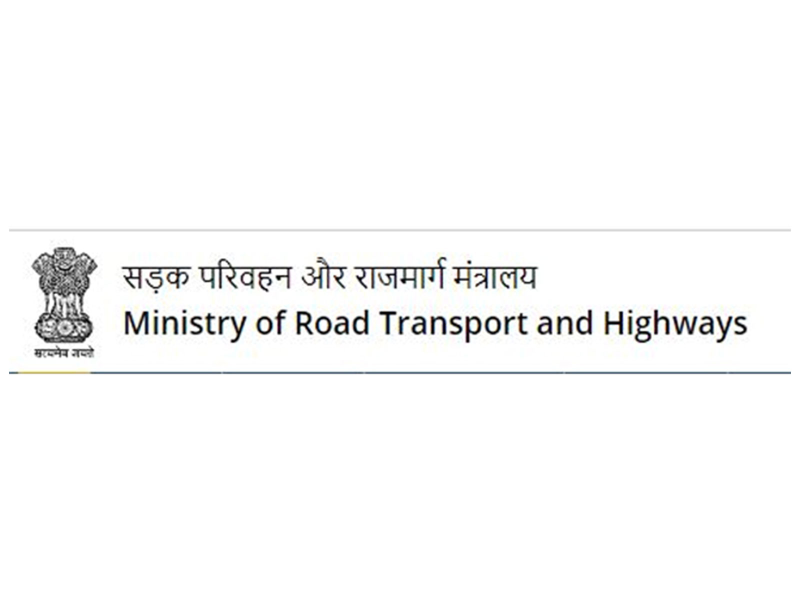 Representational Image (Photo/@Ministry of road transport and highways) Representational Image (Photo/@Ministry of road transport and highways)
