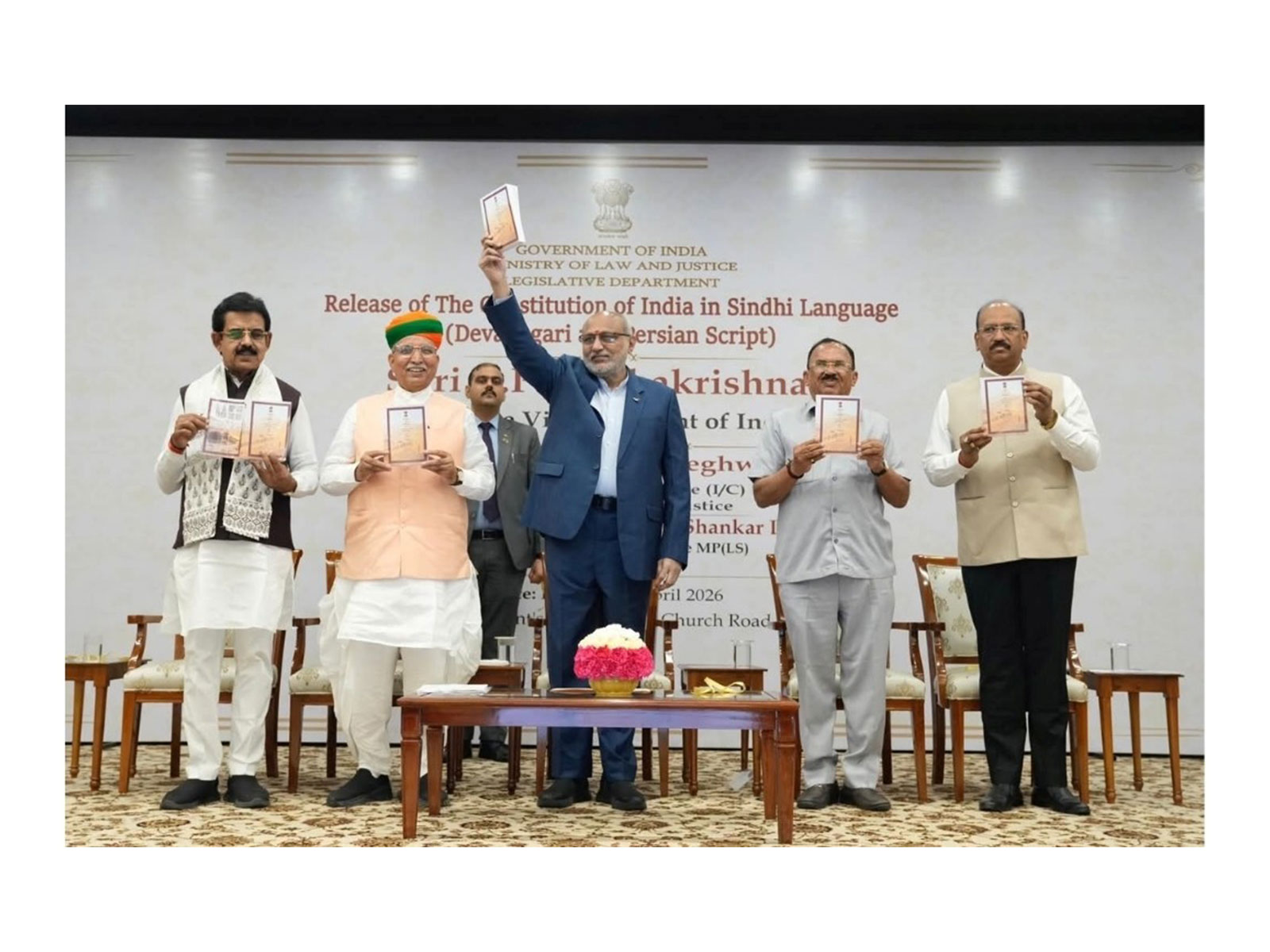 10th April to mark Sindhi Language Day MP Shankar Lalwani organized an event Boosts linguistic Inclusivity 10th April to mark Sindhi Language Day MP Shankar Lalwani organized an event Boosts linguistic Inclusivity