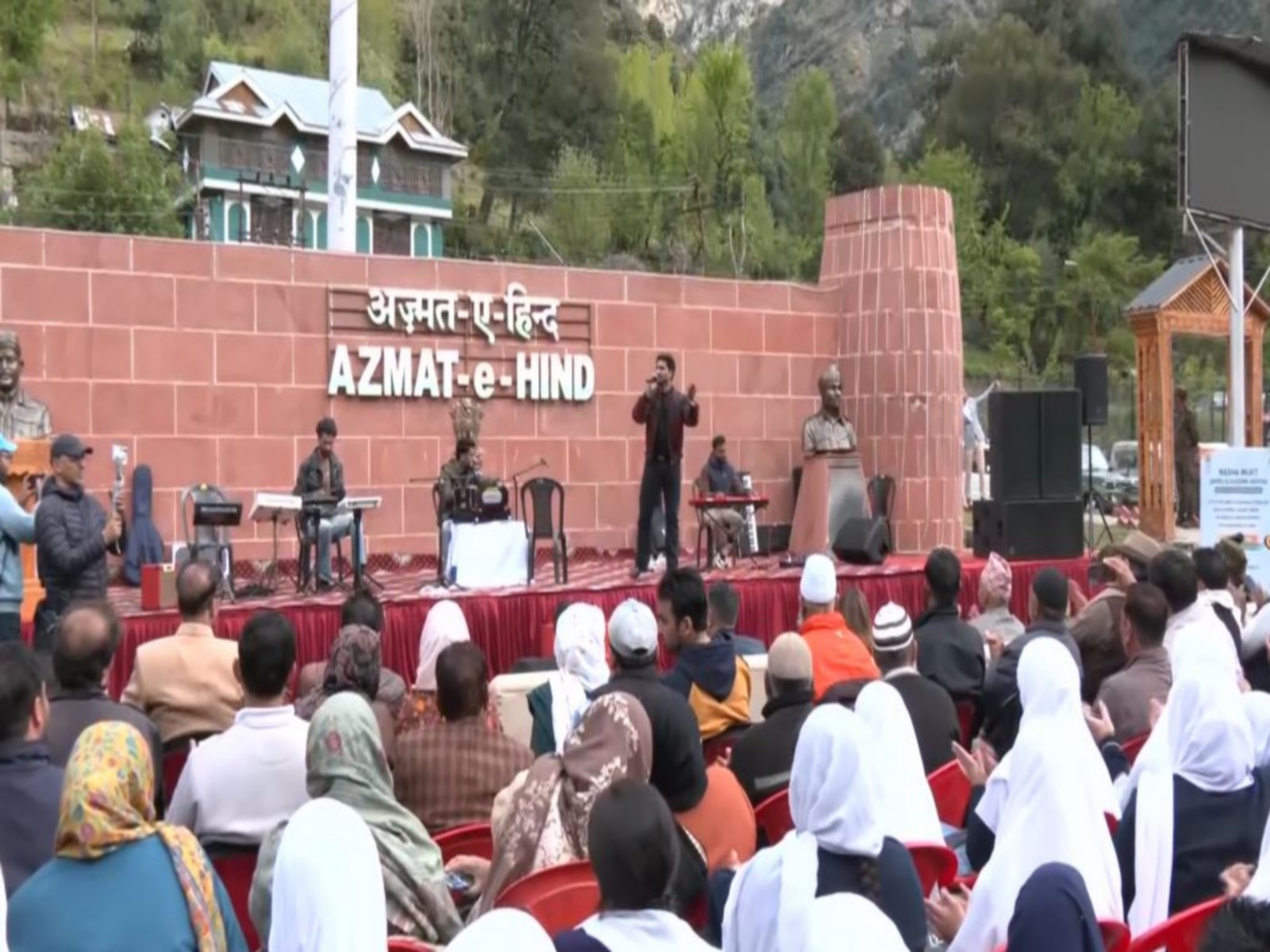 Visual form the Vibrant villages programme 2.0 celebration in Teetwal (Photo/ANI)