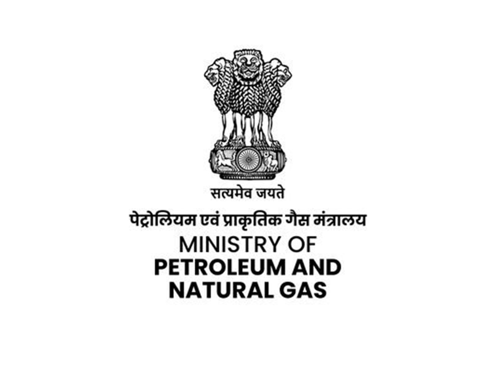 Representative image (Photo/@PetroleumMin) Representative image (Photo/@PetroleumMin)