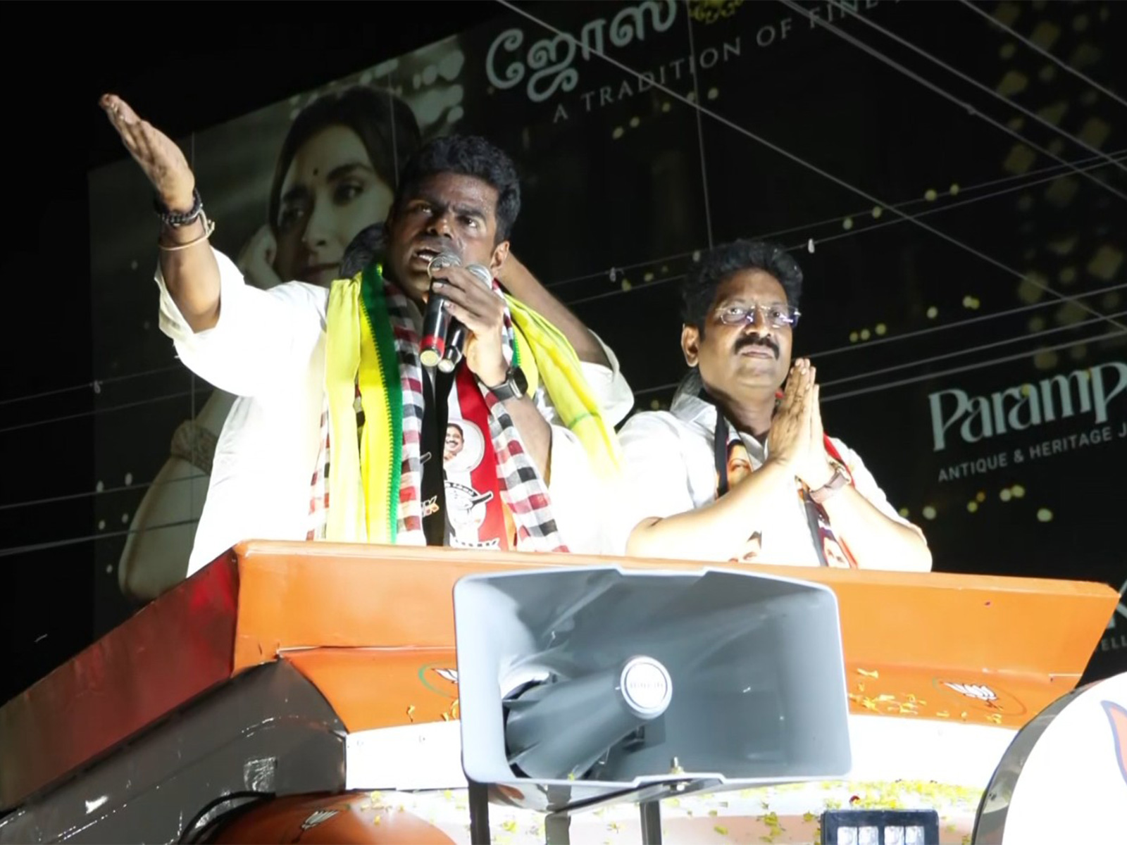 Former Tamil Nadu Bharatiya Janata Party (BJP) president K. Annamalai (Photo/ANI) Former Tamil Nadu Bharatiya Janata Party (BJP) president K. Annamalai (Photo/ANI)