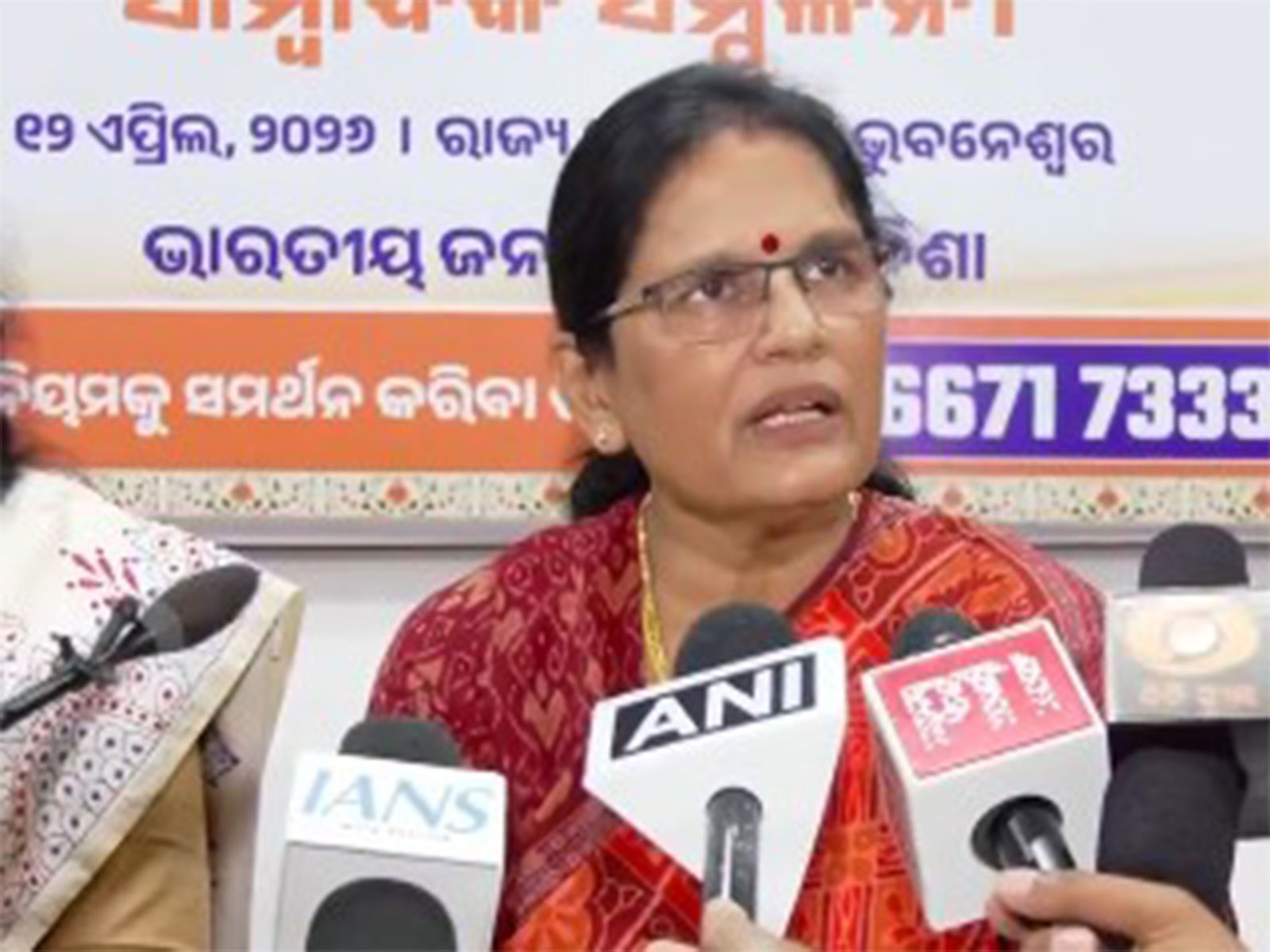 Odisha Deputy Chief Minister Pravati Parida (Photo/ANI) Odisha Deputy Chief Minister Pravati Parida (Photo/ANI)