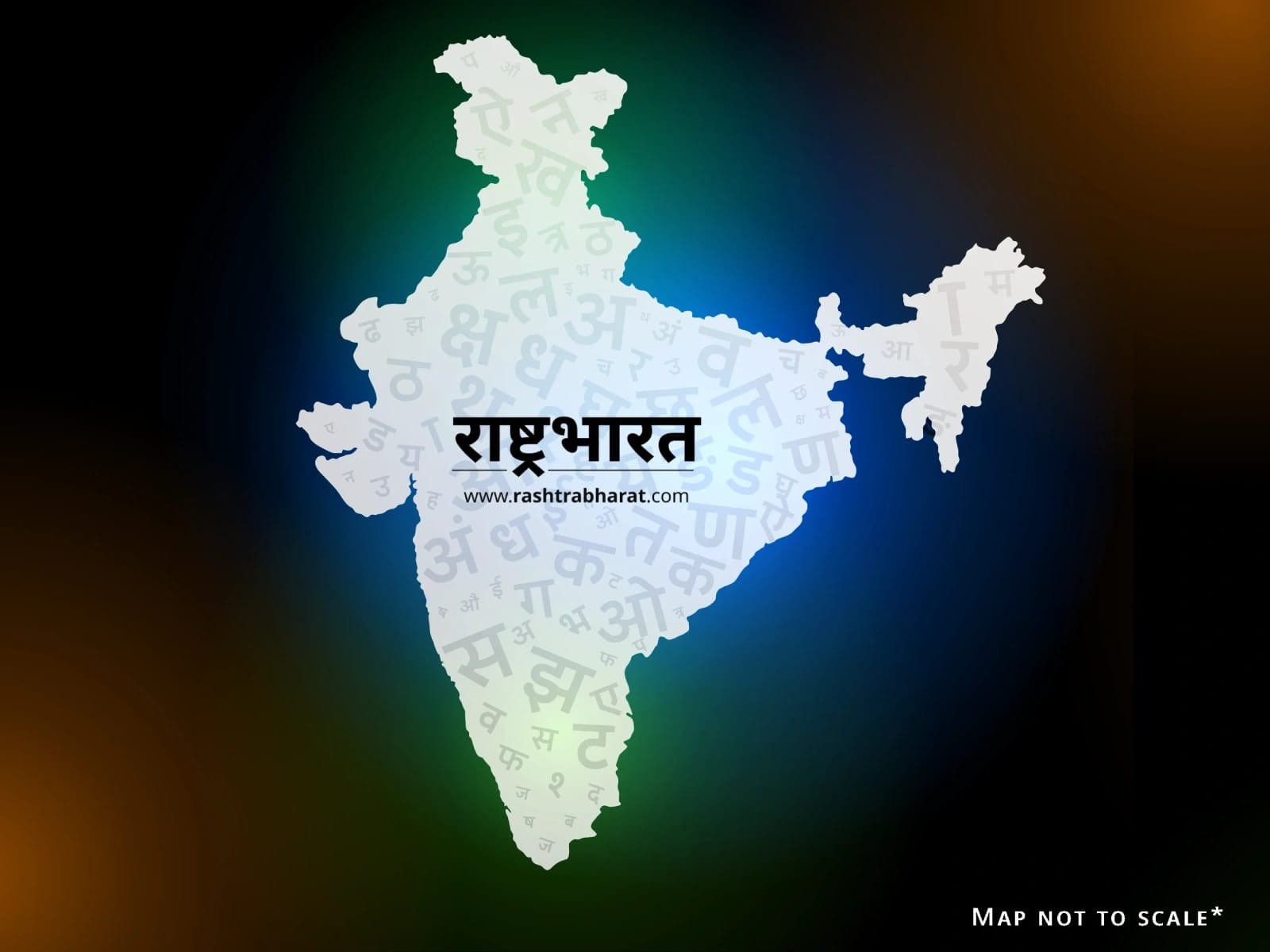 Rashtra Bharat: A New-Age Digital First Hindi News Platform Focused on Stories That Truly Matter to Bharat Rashtra Bharat: A New-Age Digital First Hindi News Platform Focused on Stories That Truly Matter to Bharat