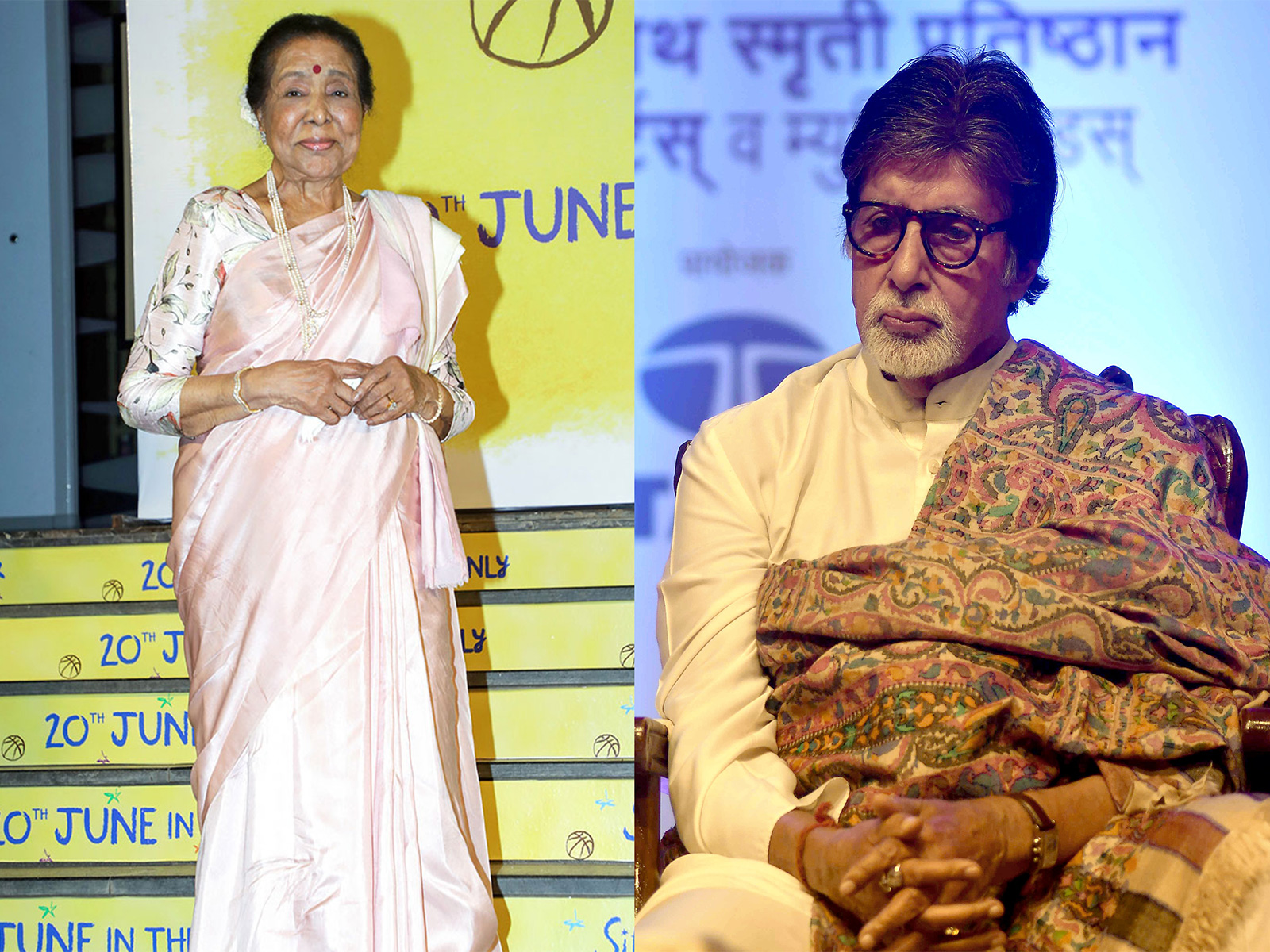 Amitabh Bachchan remembers Asha Bhosle (Photo/ANI)