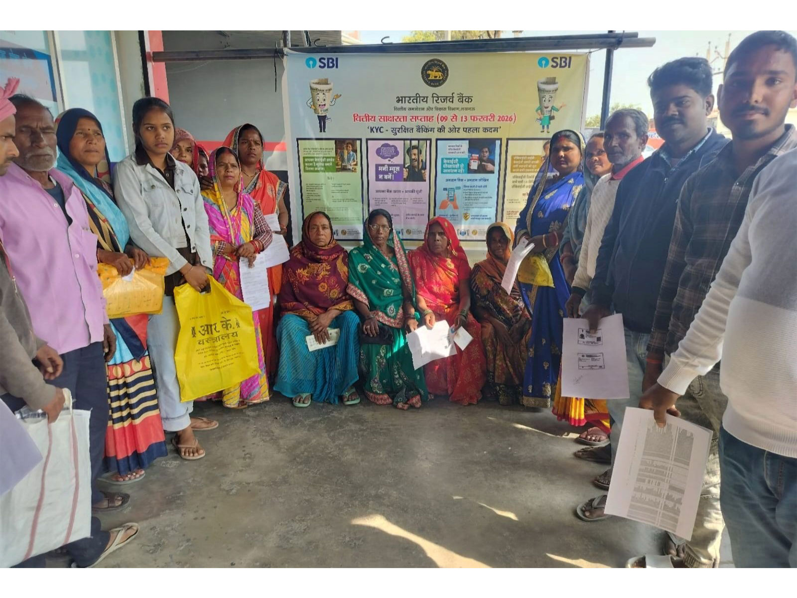 BLS E-Services Supports RBI’s Strategic BC Reforms to Transform Grassroots Banking BLS E-Services Supports RBI’s Strategic BC Reforms to Transform Grassroots Banking