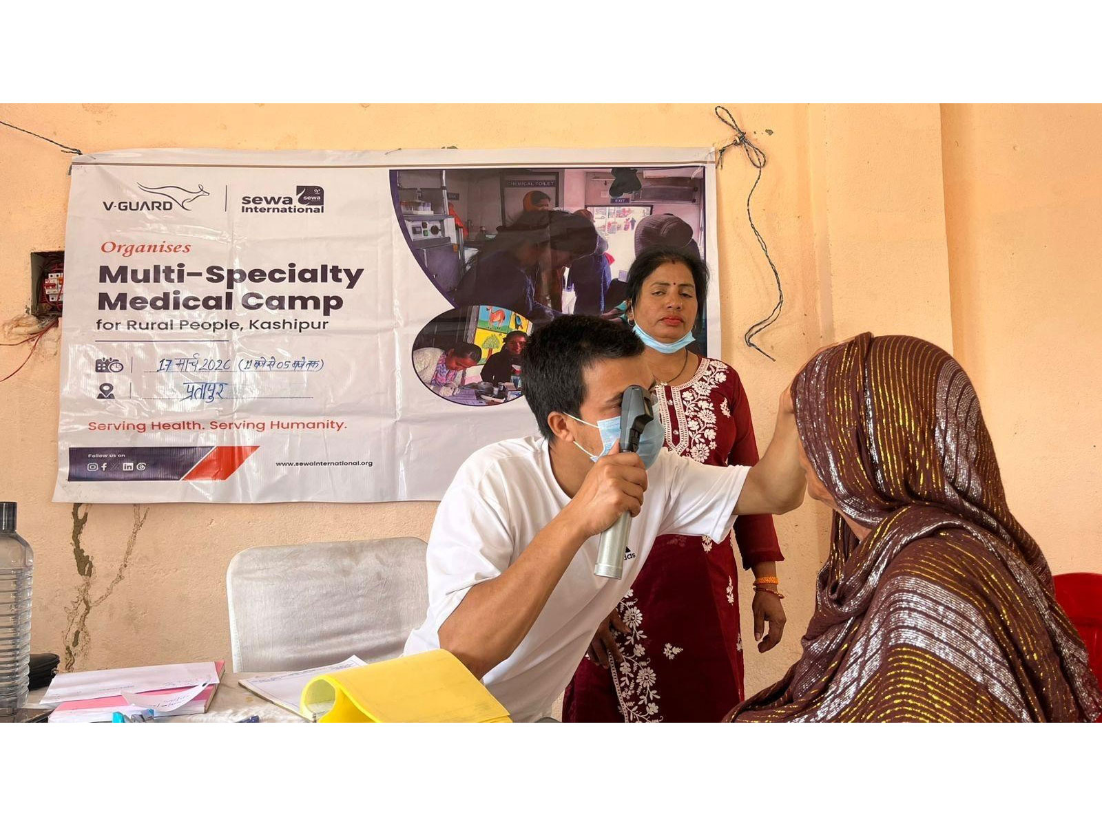 V-Guard Reinforces Commitment to Inclusive Healthcare in Uttarakhand Through Multi-Speciality Camp V-Guard Reinforces Commitment to Inclusive Healthcare in Uttarakhand Through Multi-Speciality Camp