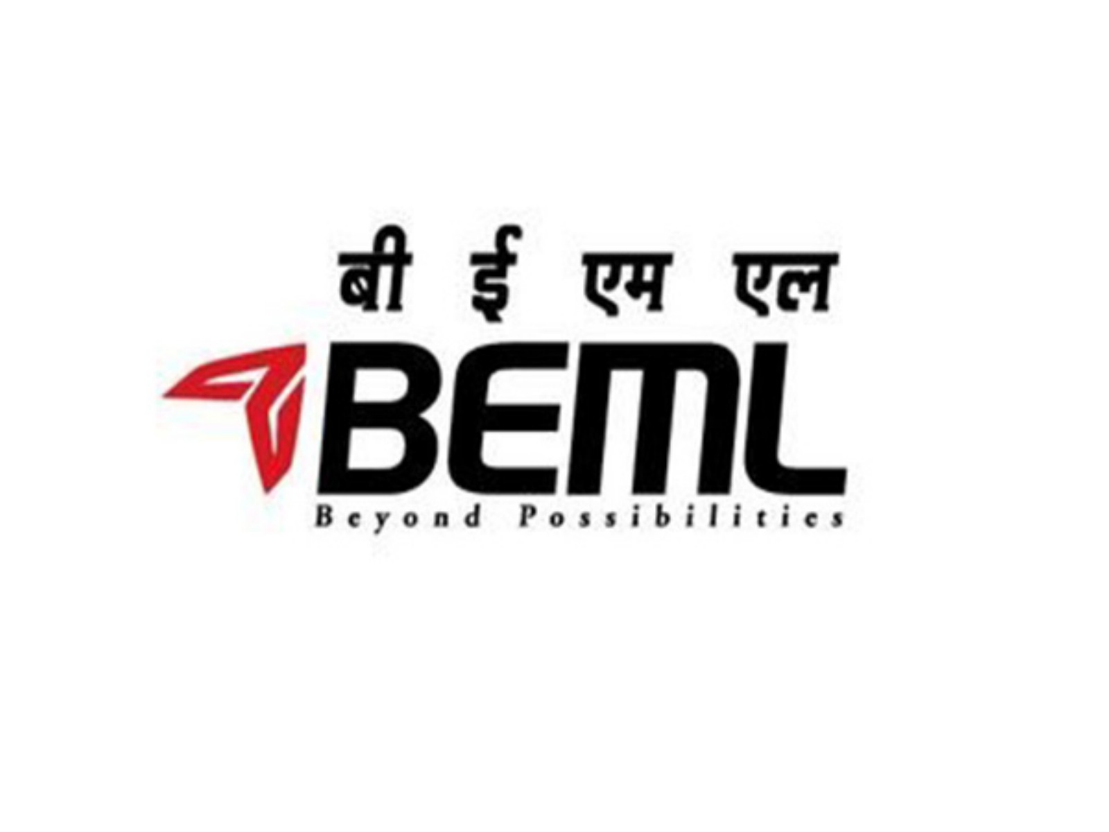 BEML Limited logo (Image/X Handle: @BEMLltd)
