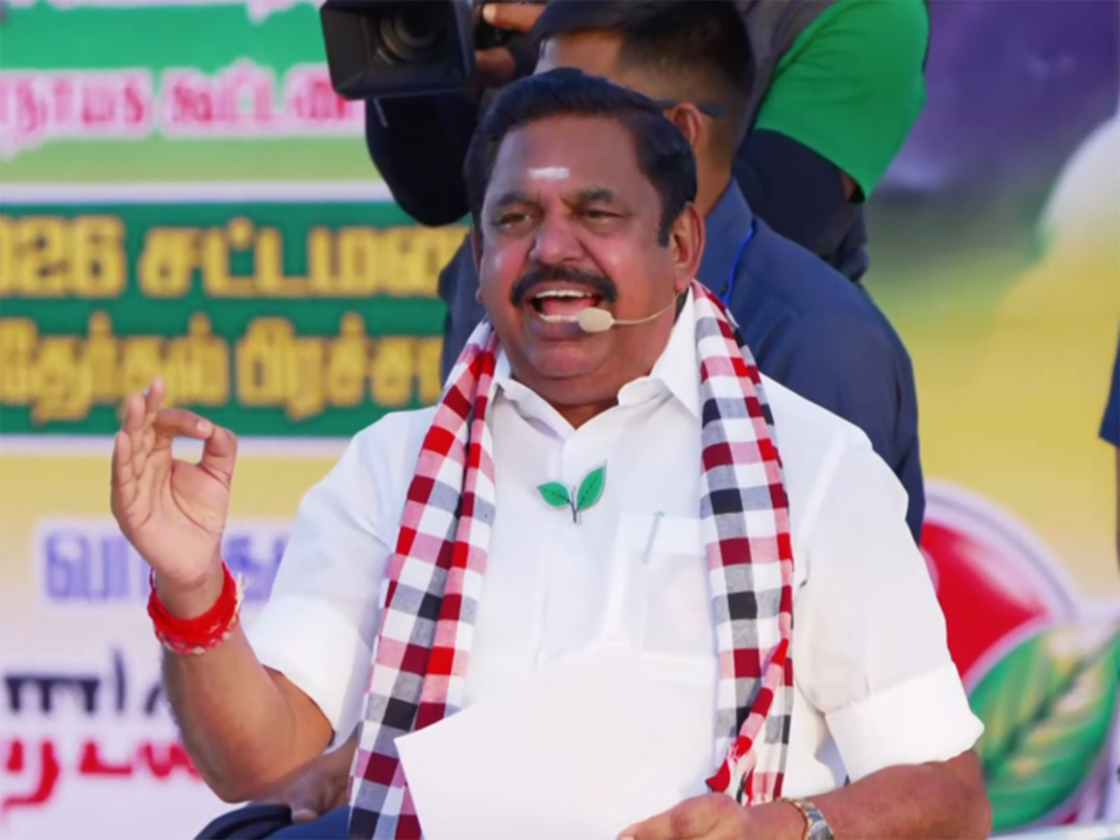 AIADMK General Secretary Edappadi K Palaniswami (Photo/ANI) AIADMK General Secretary Edappadi K Palaniswami (Photo/ANI)