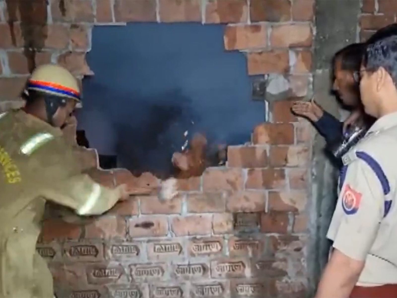 Visual of the fire incident (Photo/ANI)