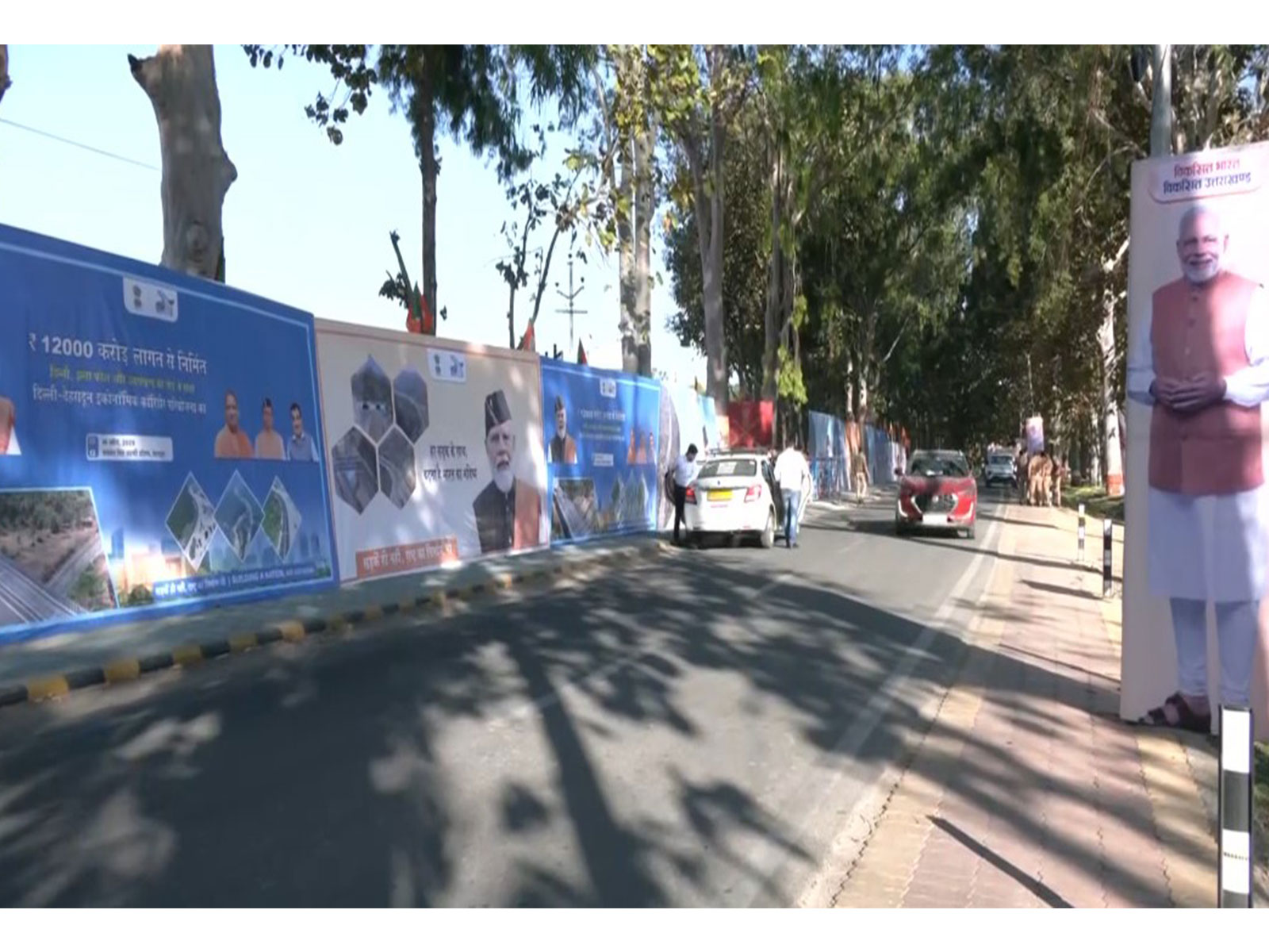 Preparations finalized in Dehradun ahead of PM Modi’s visit (Photo/ANI)