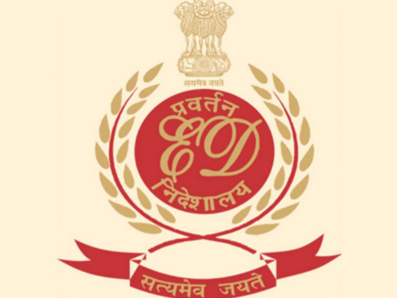Official logo of Enforcement Directorate (File Photo/ED)