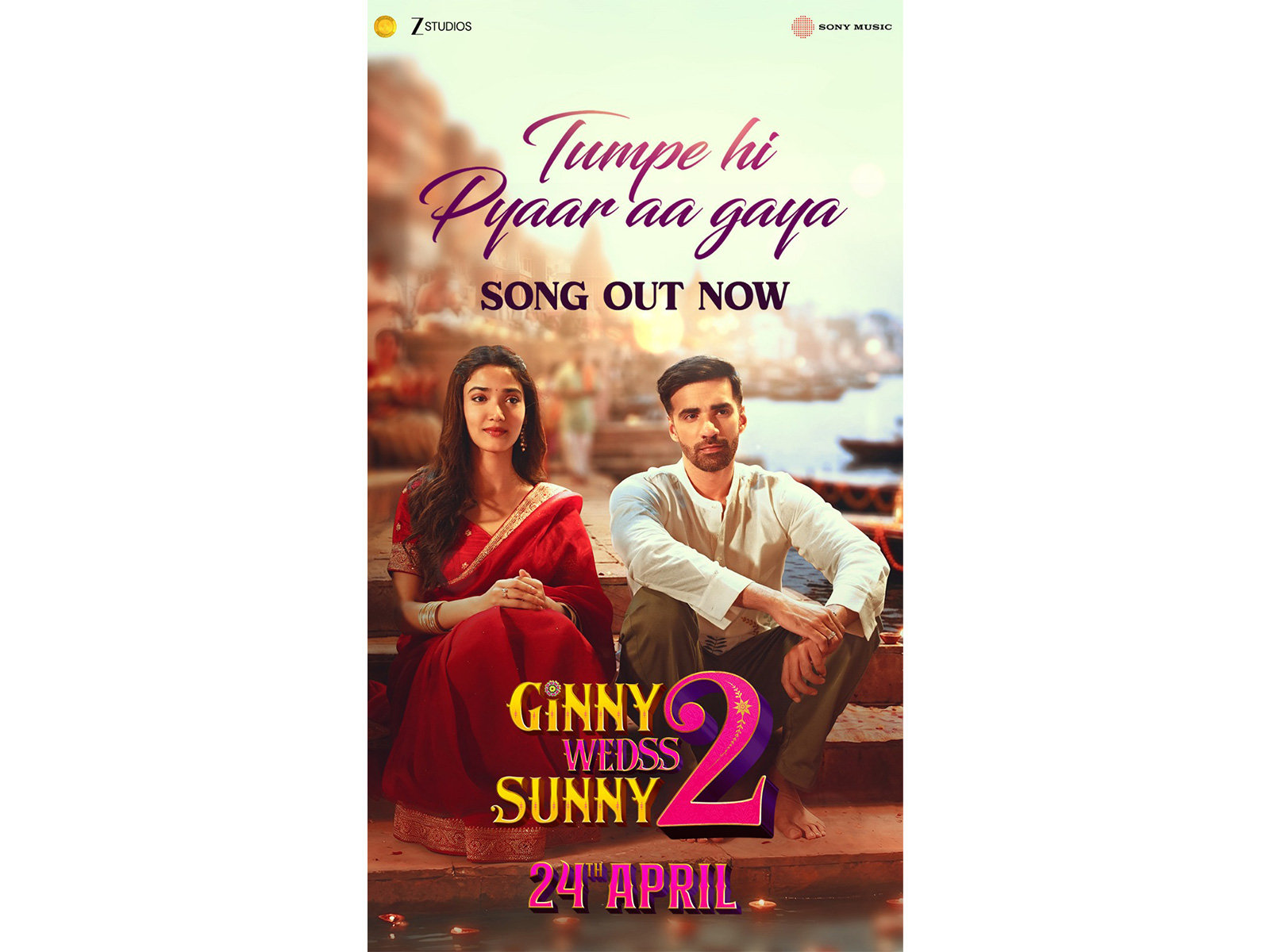 Poster of 'Tumpe Hi Pyaar Aa Gaya' (Image source: Film's team) Poster of 'Tumpe Hi Pyaar Aa Gaya' (Image source: Film's team)