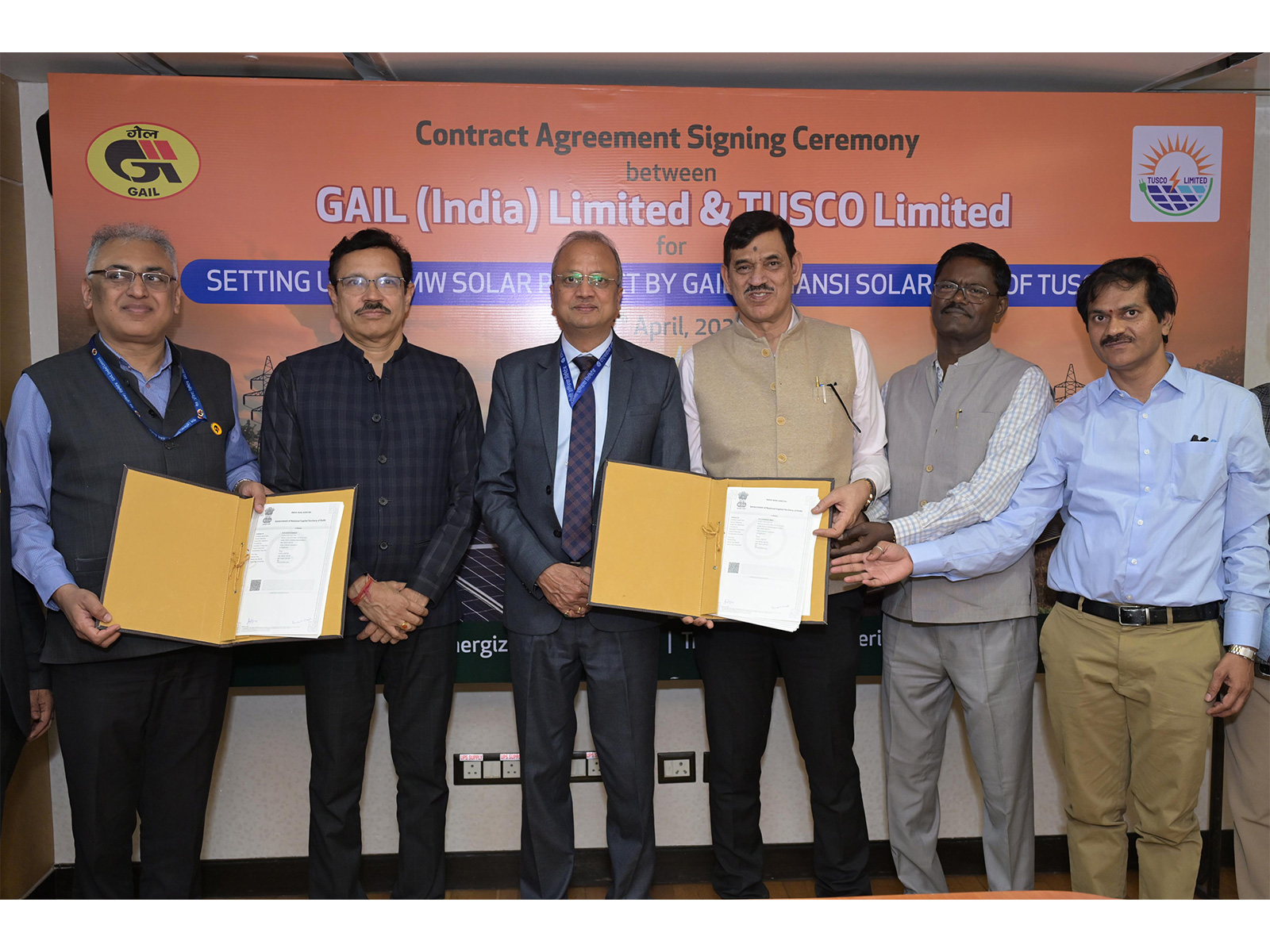 GAIL signs pact to set up 600 MW solar power project in UP with battery storage system