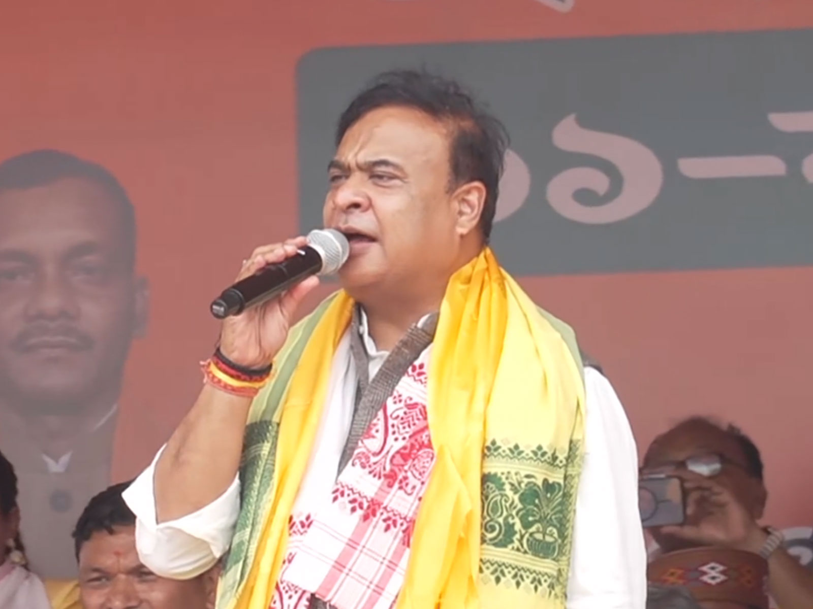 Assam Chief Minister Himanta Biswa Sarma (Photo/ANI) Assam Chief Minister Himanta Biswa Sarma (Photo/ANI)