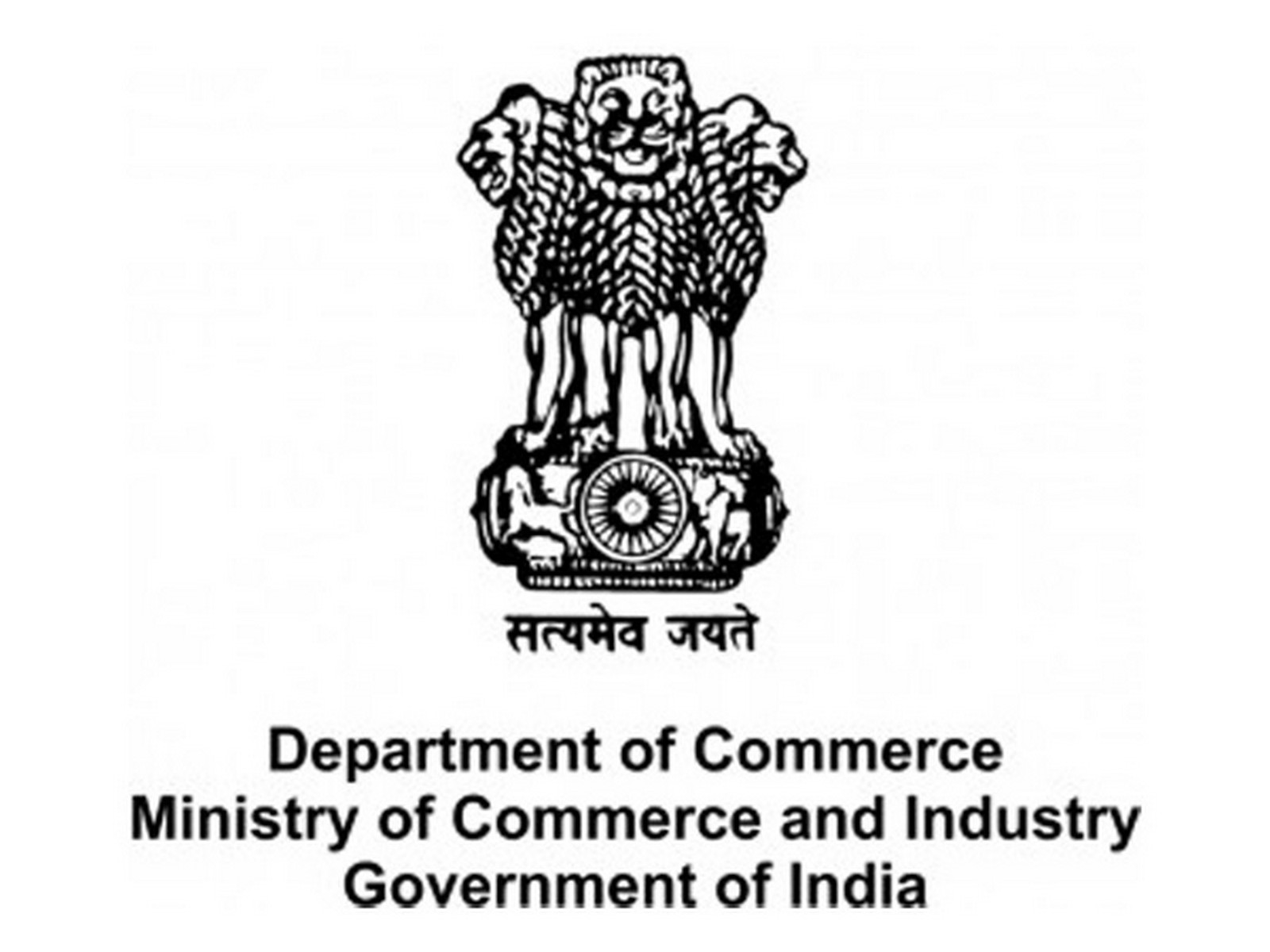 Govt Notifies India’s First Chip Fabrication Plant (Photo/ Ministry of Commerce & Industry)
