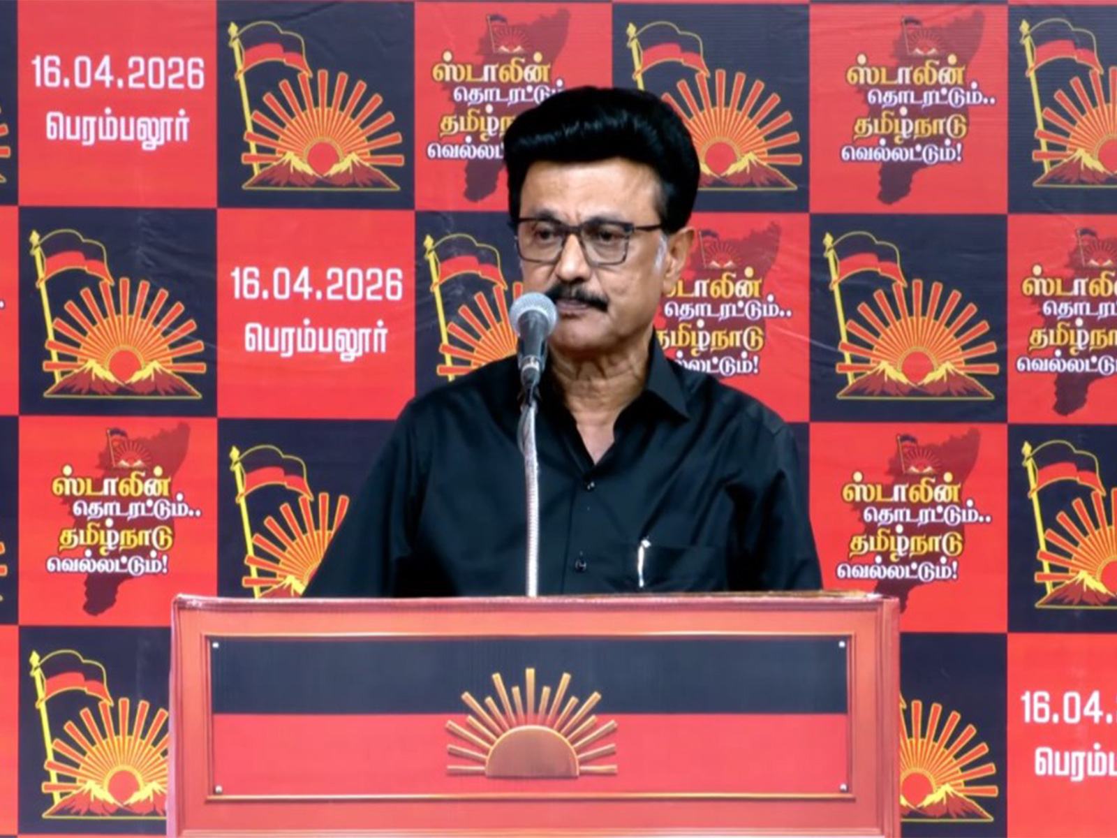 Tamil Nadu Chief Minister MK Stalin (Photo/DMK) Tamil Nadu Chief Minister MK Stalin (Photo/DMK)
