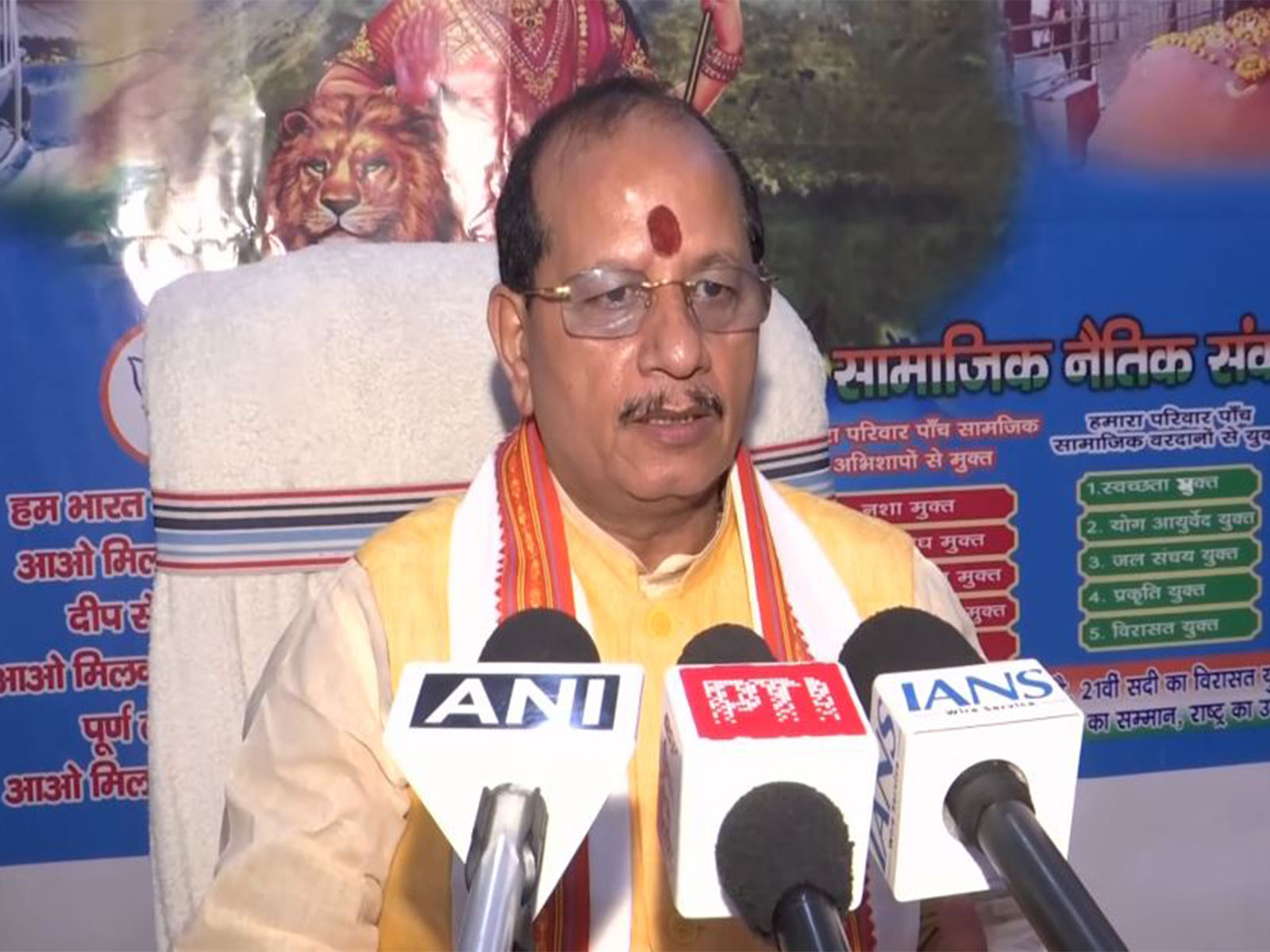 BJP leader Vijay Kumar Sinha (Photo/ANI)