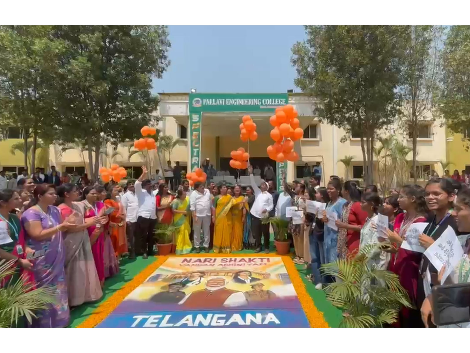 'Nari Shakti Vandan' event at Pallavi Engineering College (Photo/ANI) 'Nari Shakti Vandan' event at Pallavi Engineering College (Photo/ANI)