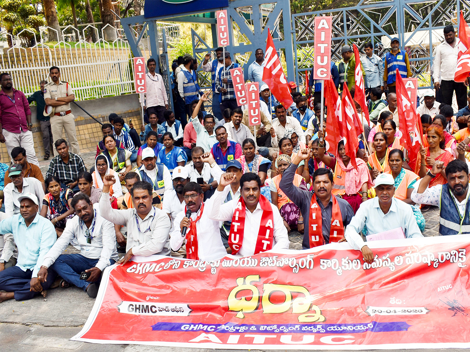 AITUC staged a protest in front of the GHMC office in Hyderabad (Photo/ANI) AITUC staged a protest in front of the GHMC office in Hyderabad (Photo/ANI)
