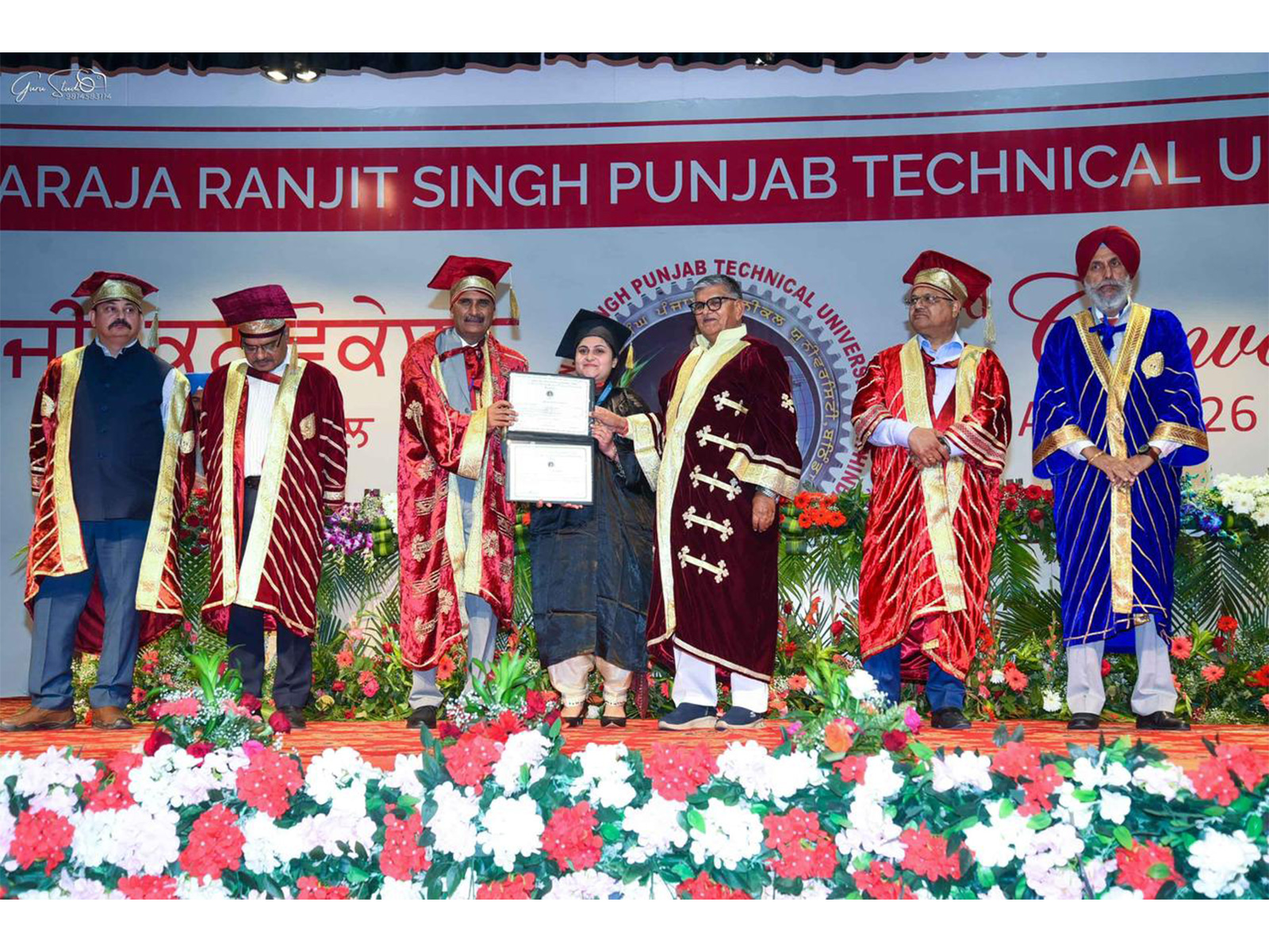 Hon’ble Governor of Punjab Sh. Gulab Chand Kataria honours Dolphin PG College student Nancy Sharma (BSc Operation Theatre Tech 2021-24) with gold medal at MRS-PTU convocation