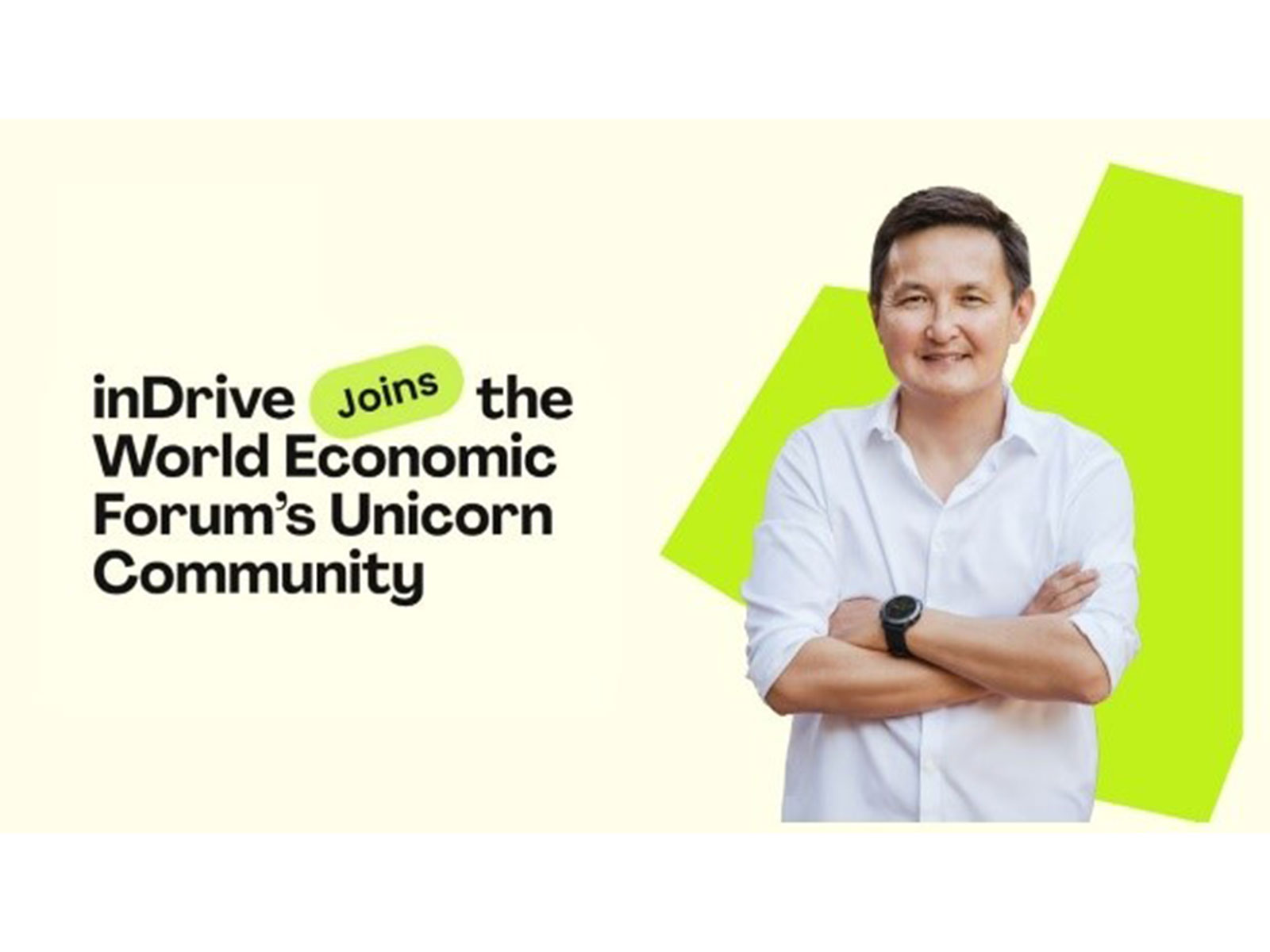 inDrive Joins World Economic Forum Unicorn Community, Strengthens Commitment to India’s Digital Economy