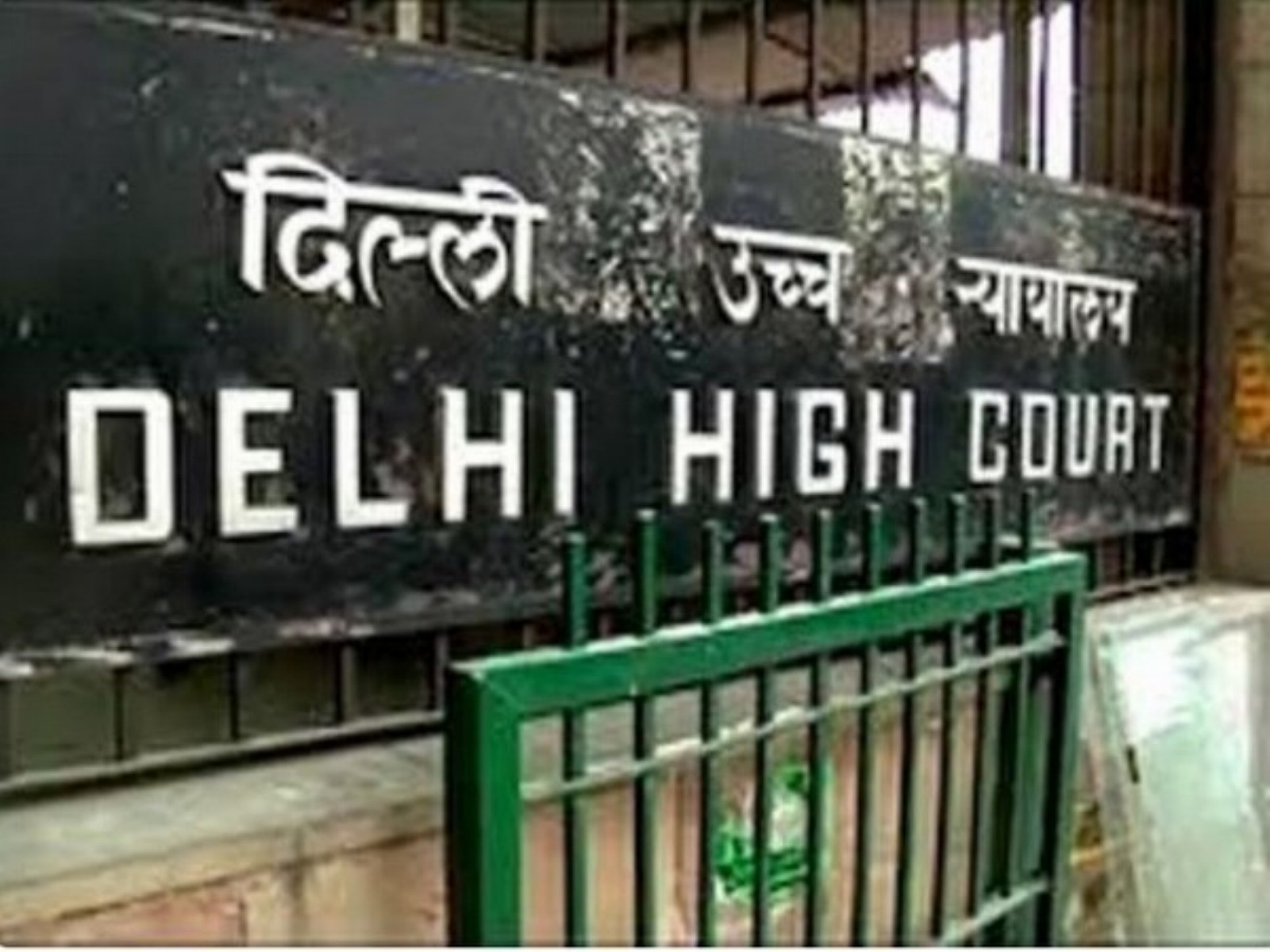 Gym Trainer Nadir Shah murder case: Delhi HC grants bail to Anwar Khan ...
