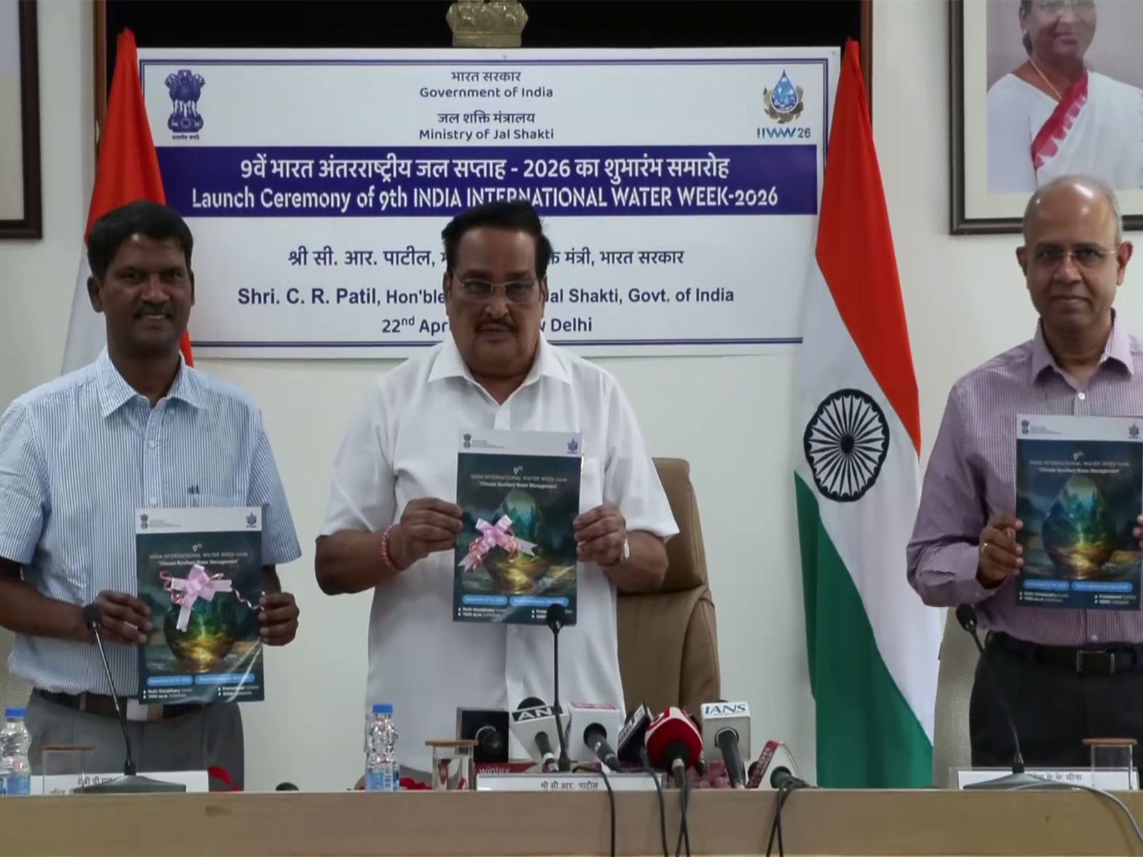 Union Jal Shakti Minister CR Patil (Middle) (Photo/ANI)