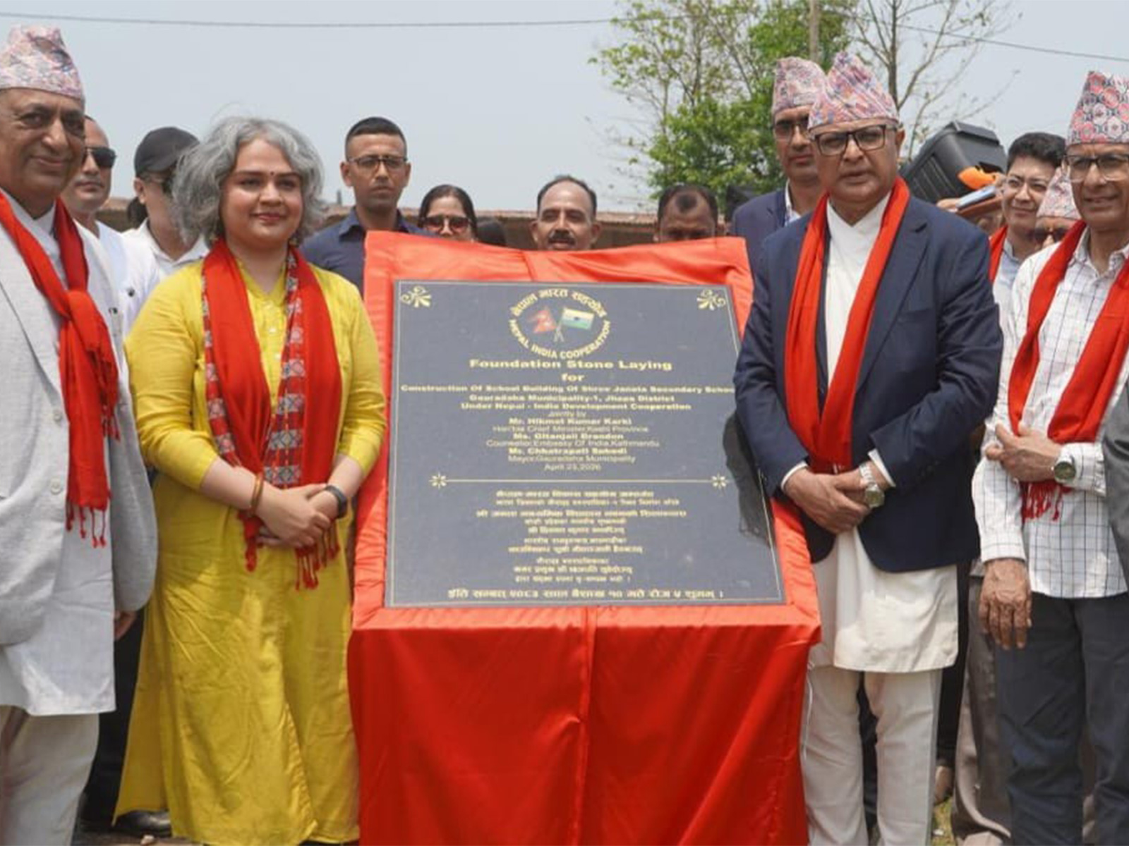 Foundation-stone for the construction of Shree Janata Secondary School (Photo/Indian Embassy in Nepal)