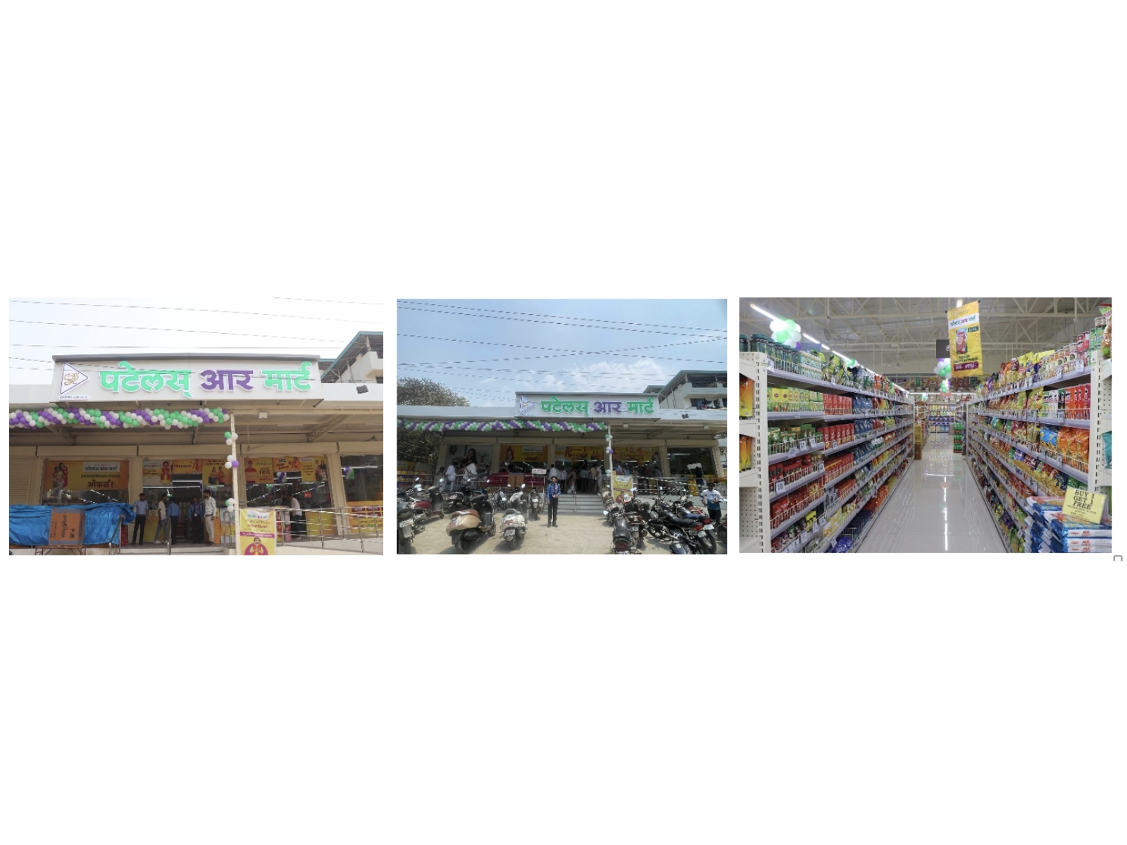 Patel Retail Limited Enhances MMR Footprint; Launches 51st Store in Rasayani, Raigad District Patel Retail Limited Enhances MMR Footprint; Launches 51st Store in Rasayani, Raigad District